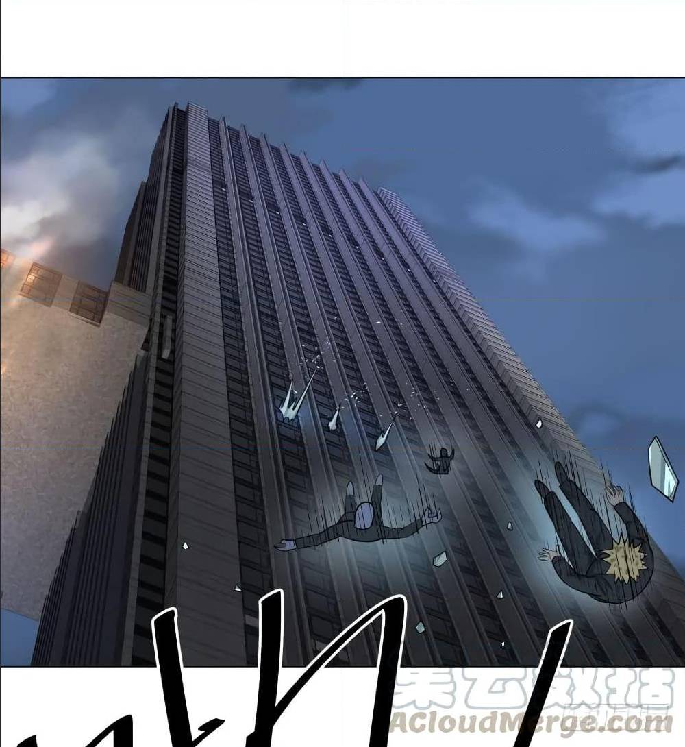 List of villains ตอนที่ 44 หน้า 17