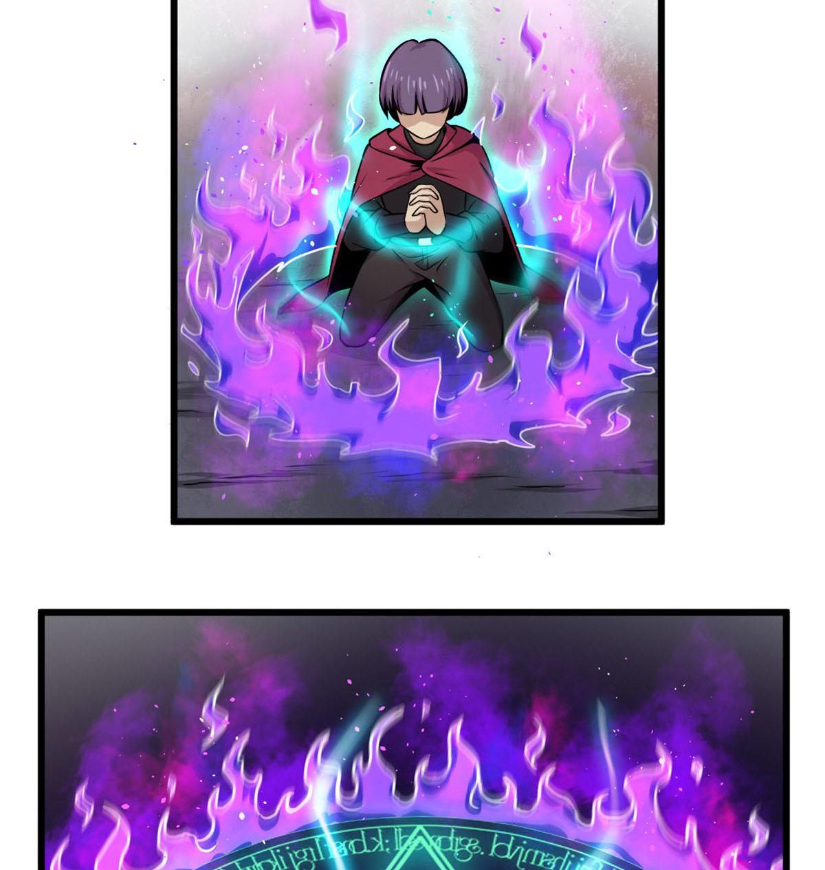 ยอดเซียนสัตว์วิญญาณ ตอนที่ 24 หน้า 39