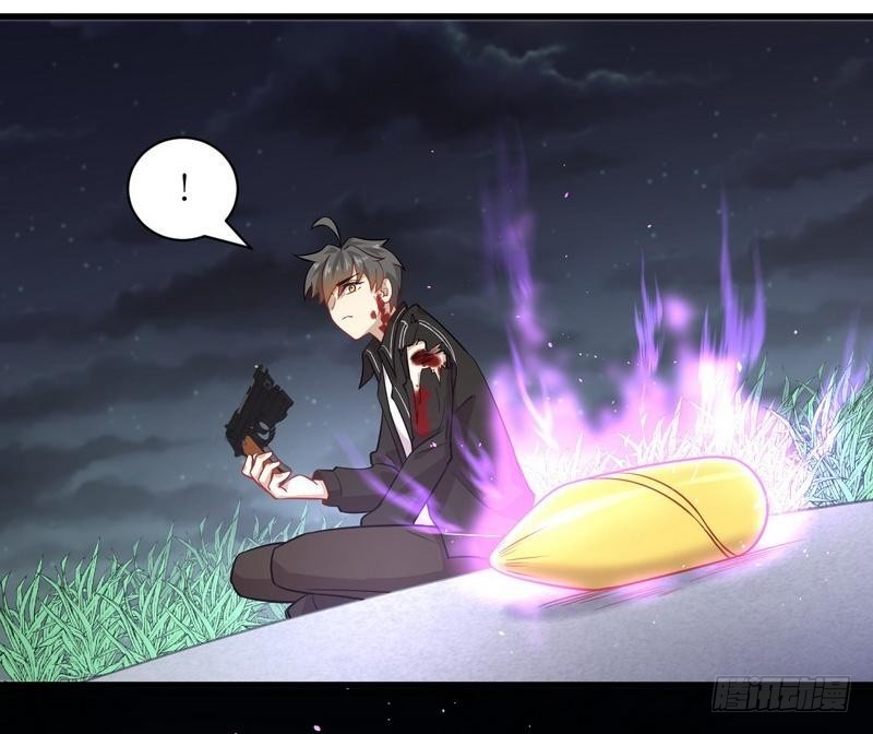 Immortal Swordsman in The Reverse World ข้าเซียนกระบี่ไม่เกาะสตรี ตอนที่ 49 หน้า 4