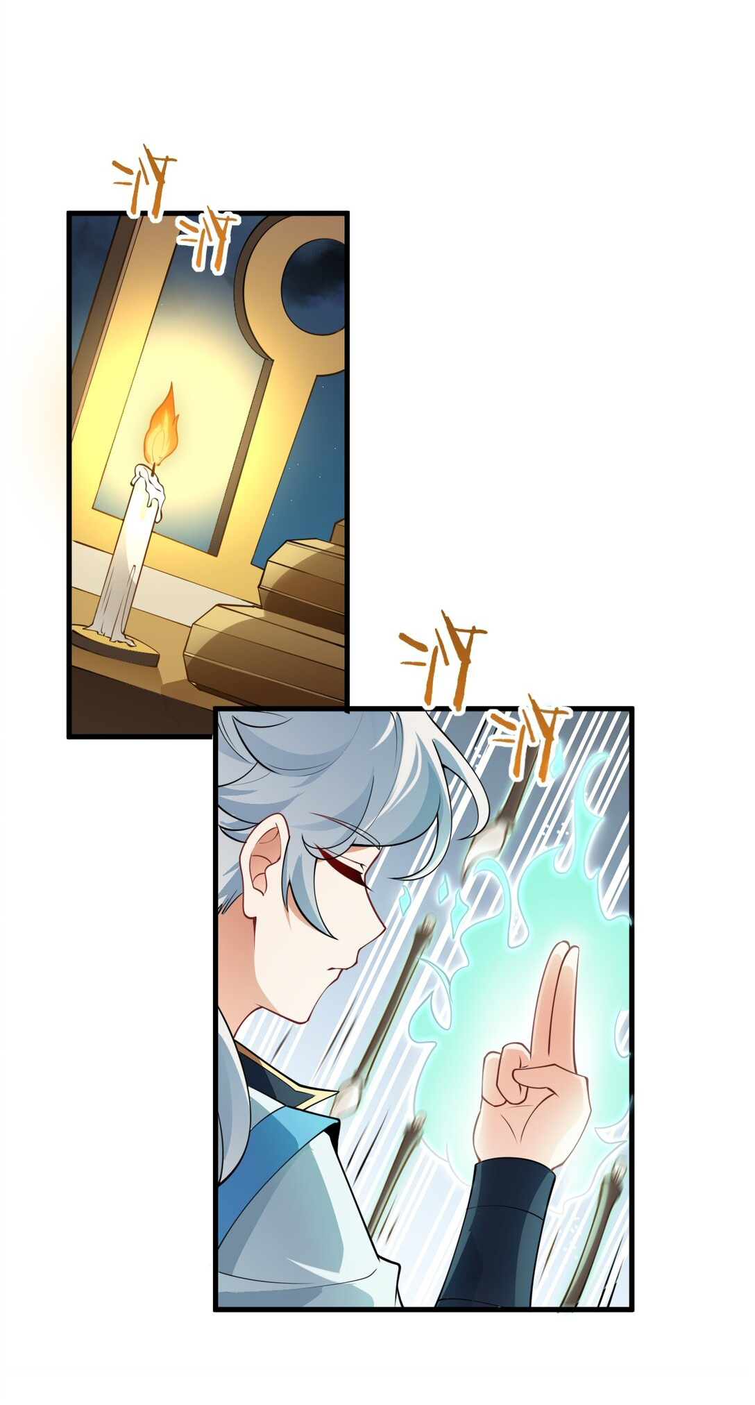 ด้วยโลกแห่งการฝึกตน เหล่าเซียนจึงอยู่ยงคงกระพันในใต้หล้า ตอนที่ 7 หน้า 9