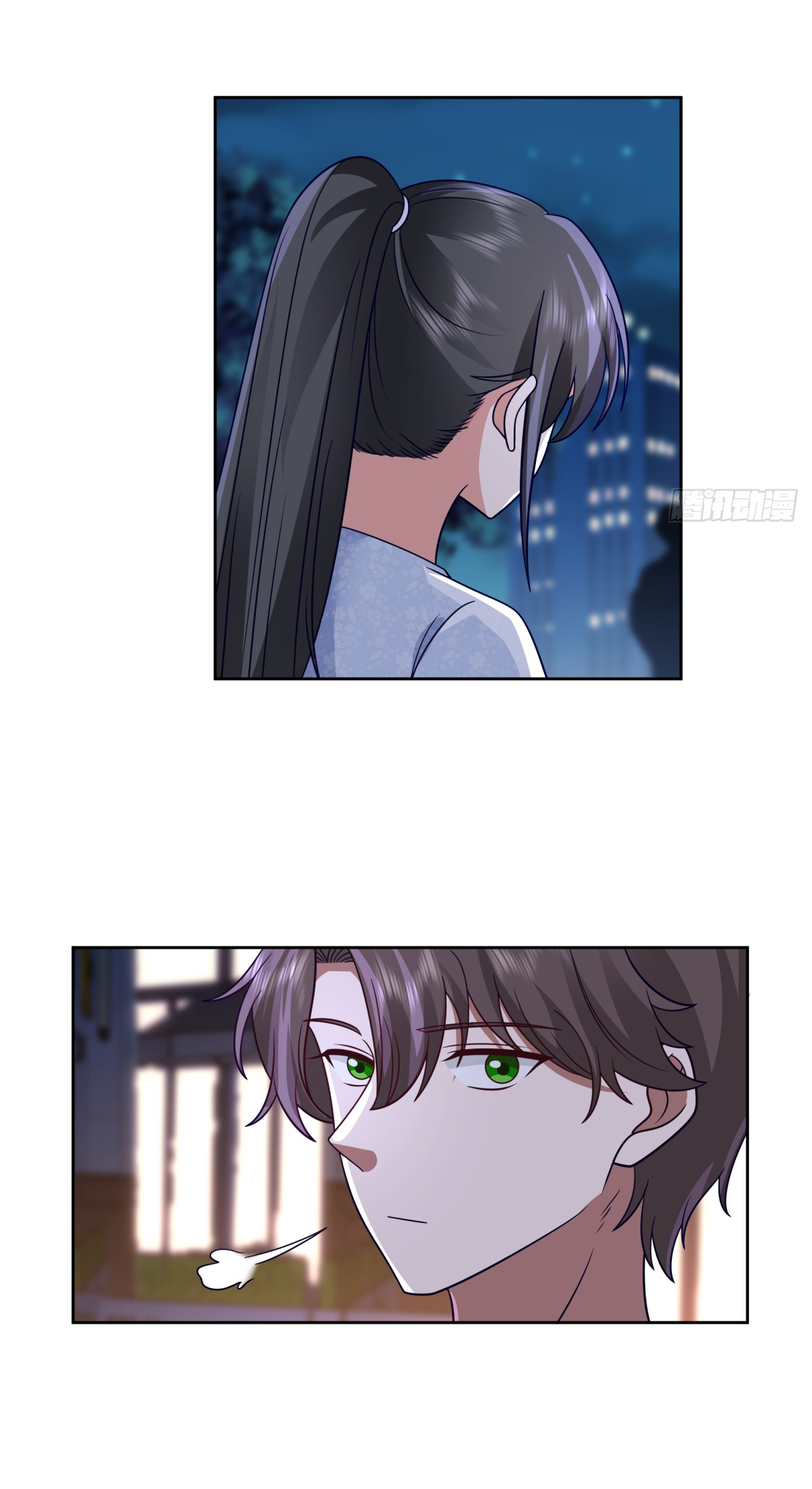 ผมไม่ได้อยากกลับมาเกิดใหม่เลยจริงๆ ตอนที่ 65 หน้า 4