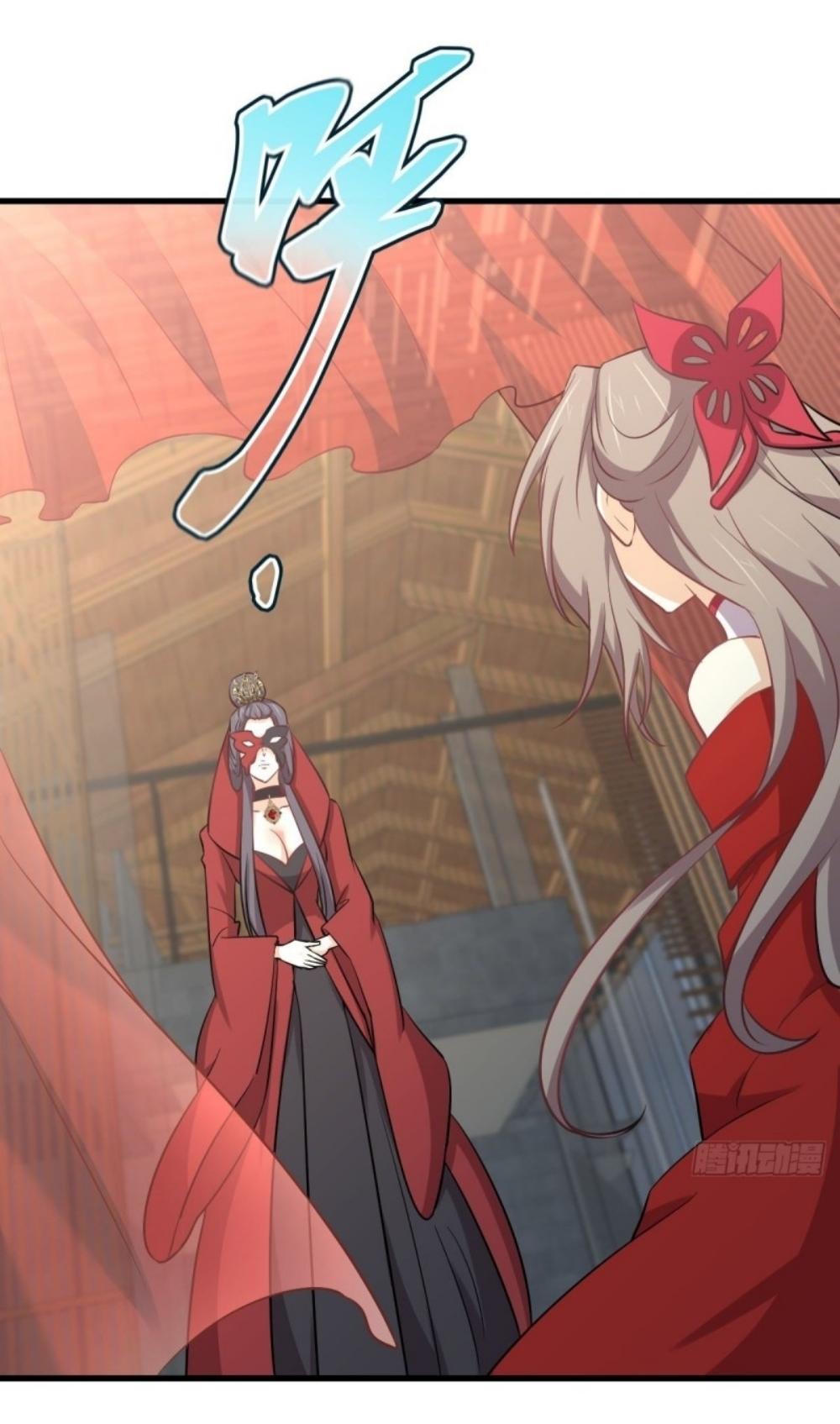 Immortal Swordsman in The Reverse World ข้าเซียนกระบี่ไม่เกาะสตรี ตอนที่ 264 หน้า 17