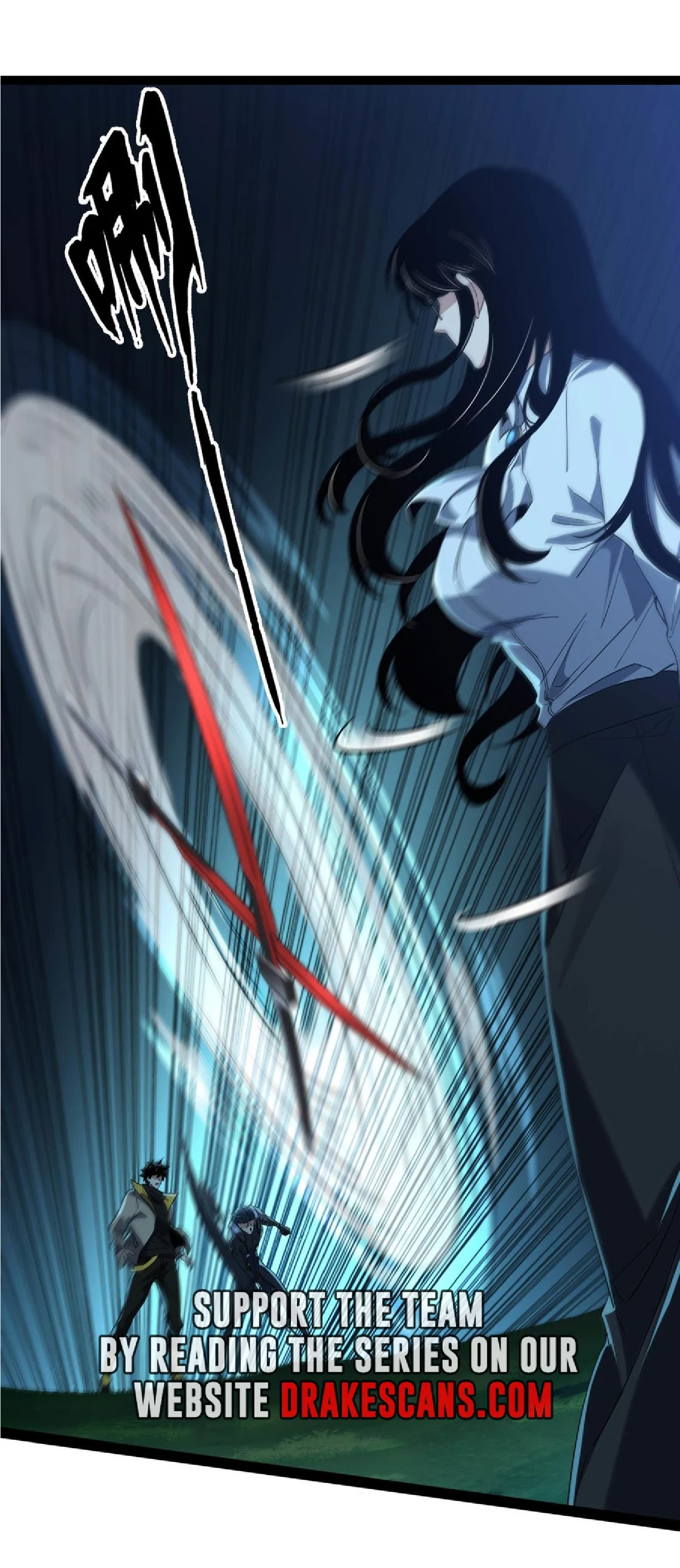 การวิวัฒนาการจากปลาคาร์พสู่มังกร ตอนที่ 15 หน้า 32