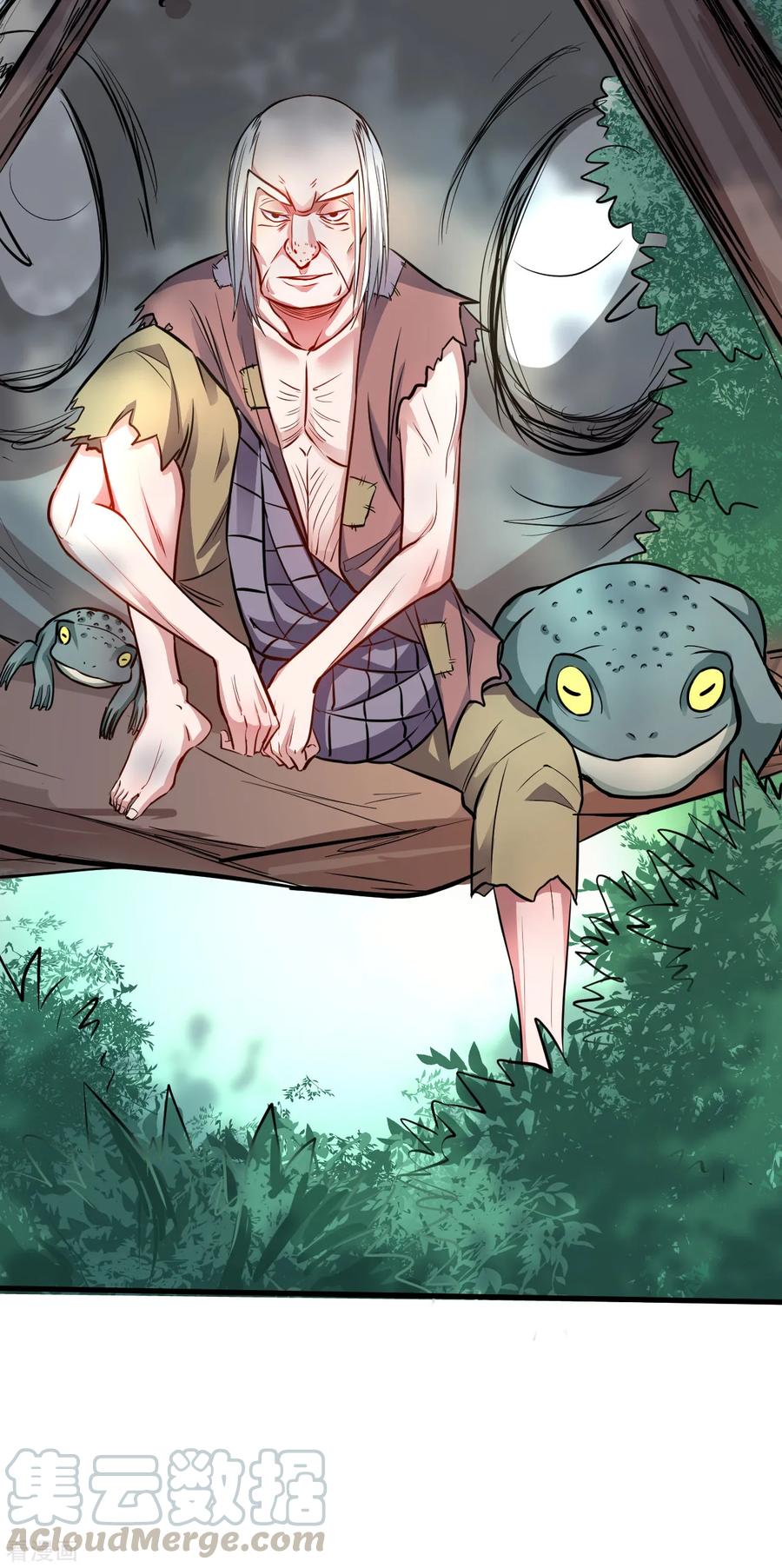 The Strongest Golden Kidney System ตอนที่ 14 หน้า 37