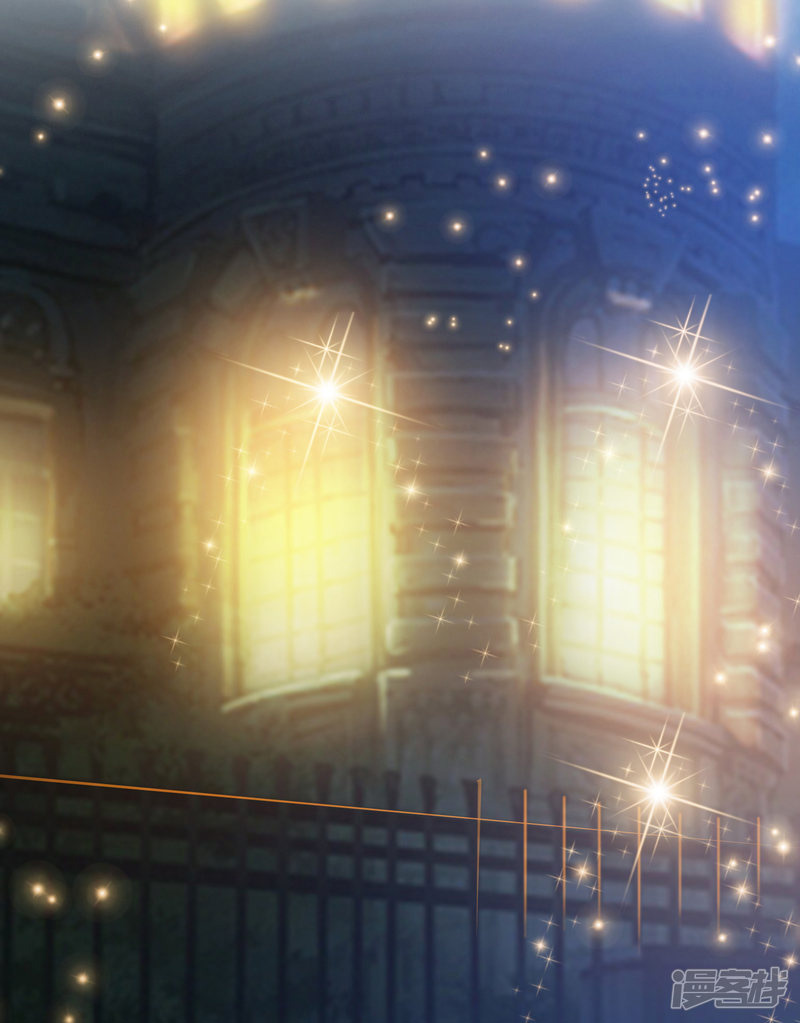 ราชาดอกไม้อมตะ ตอนที่ 33 หน้า 28