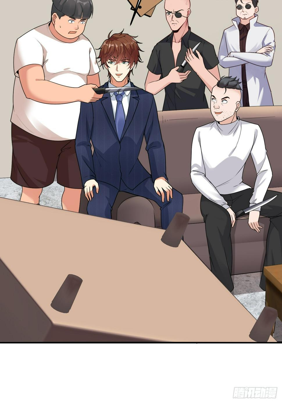 ฉันสุ่มตัวตนใหม่ทุกสัปดาห์ ตอนที่ 64 หน้า 33