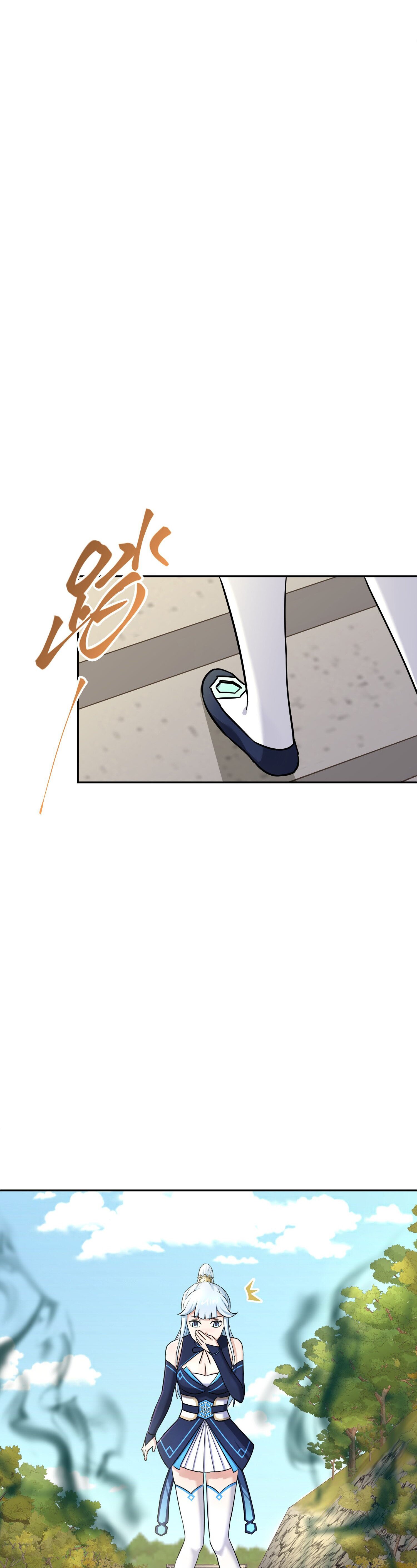 เกิดใหม่ในร่างบรรพบุรุษลัทธิมาร(จบ) ตอนที่ 11 หน้า 14