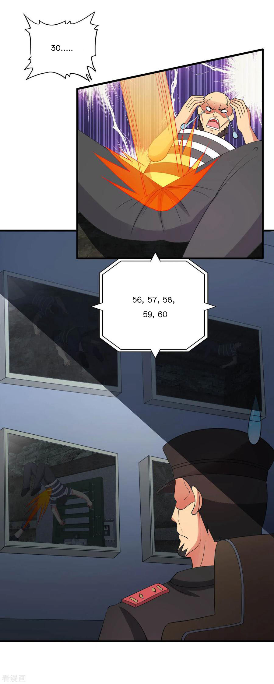 ทหารแพทย์สุดแกร่งผันตัวมาเป็นบอดี้การ์ด ตอนที่ 54 หน้า 8