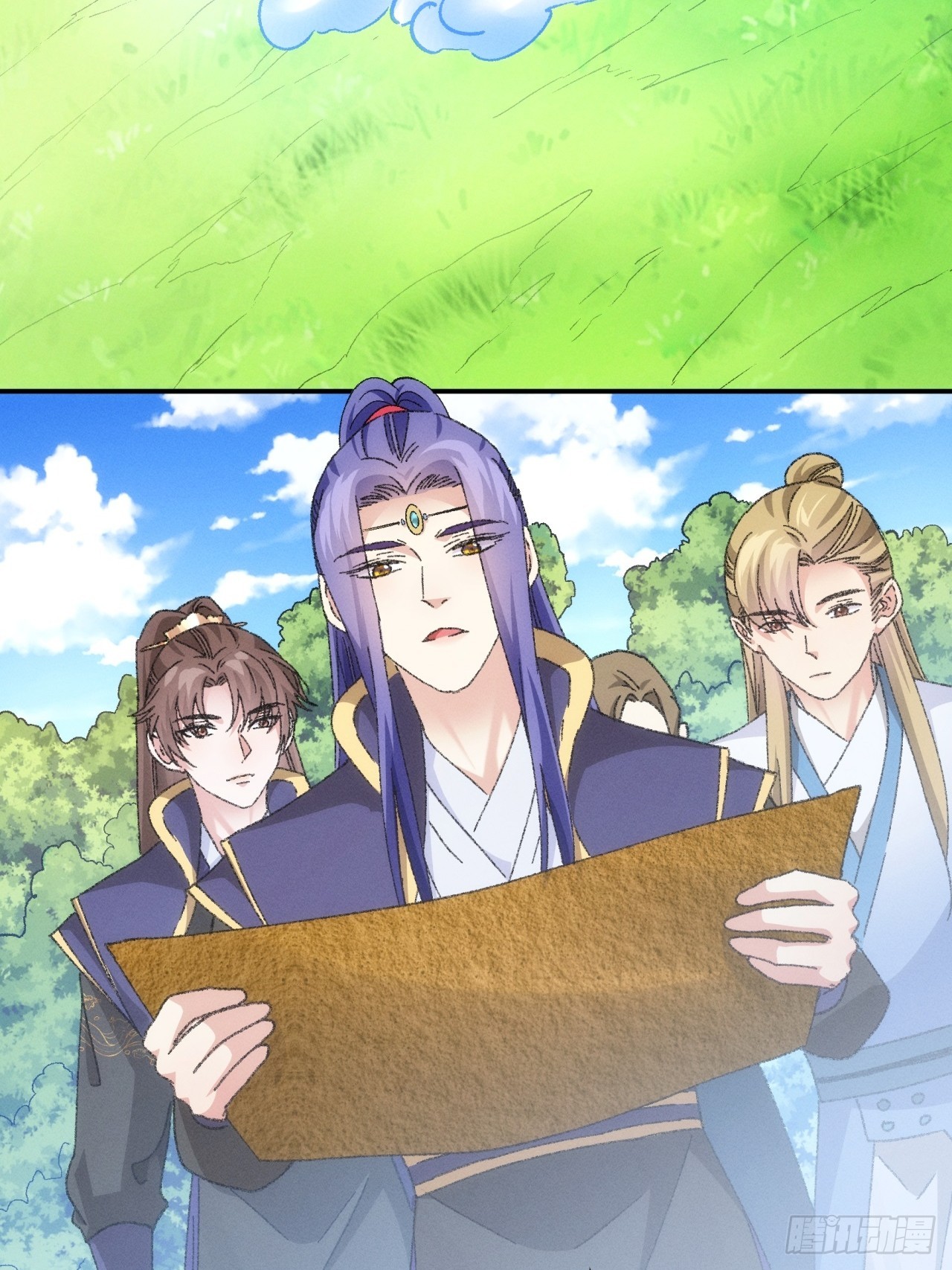 ข้าจะกำหนดชะตาตัวเอง ทันจีน ตอนที่ 123 หน้า 42