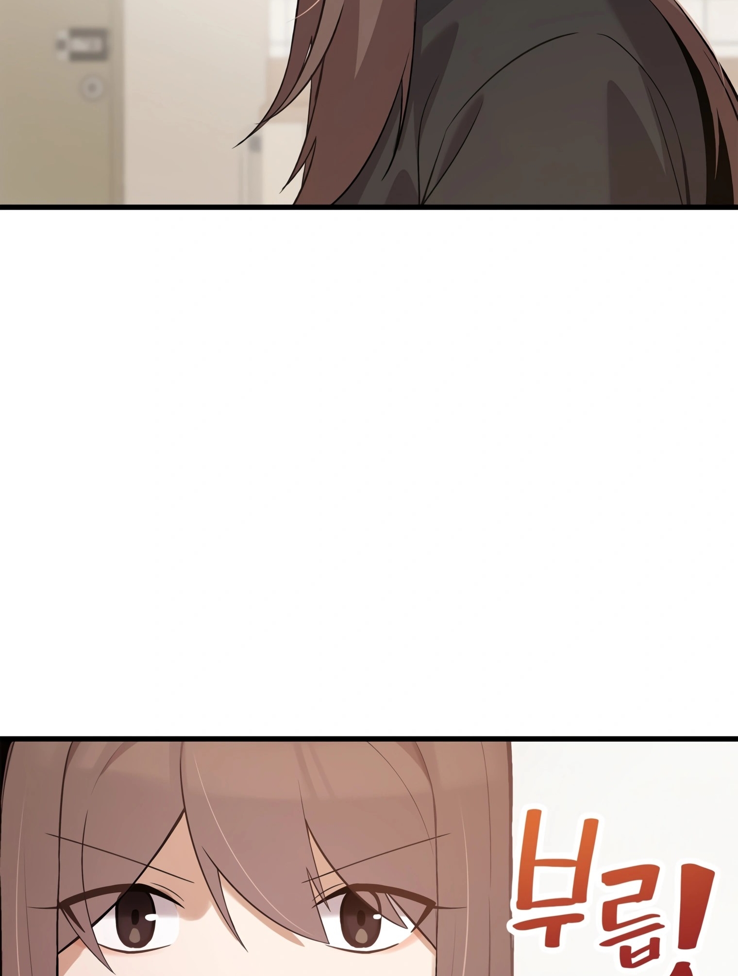 ผมเป็นนักเขียนบทที่มีระบบสปอยล์ ตอนที่ 9 หน้า 94