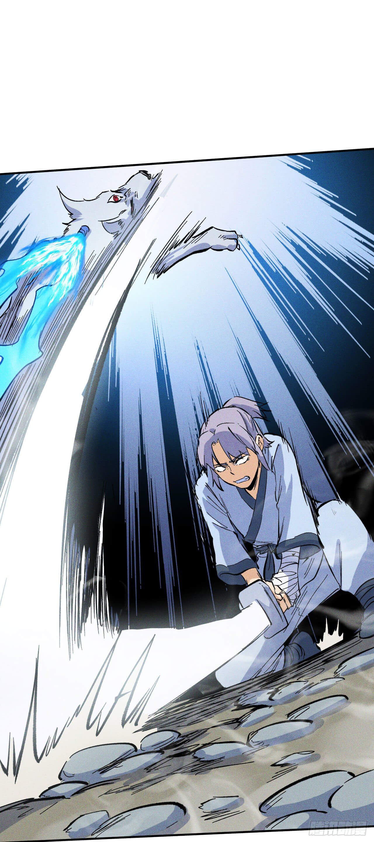 ตูข้านี่แหละเทพ (ทันจีน) ตอนที่ 17 หน้า 39