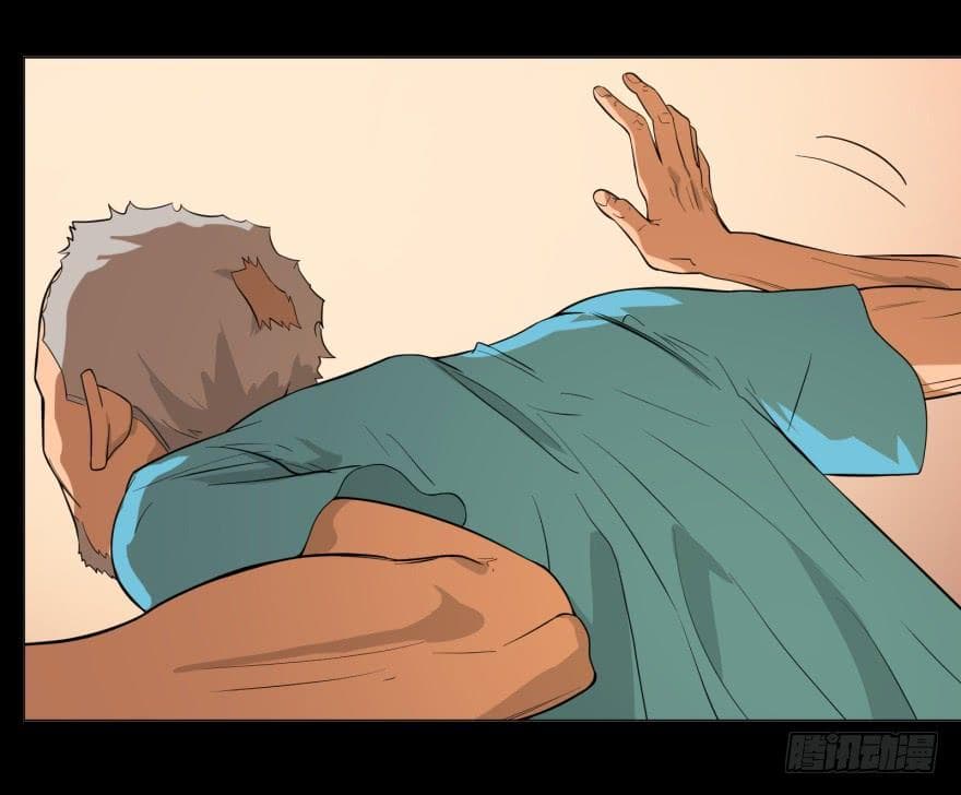 List of villains ตอนที่ 7 หน้า 28