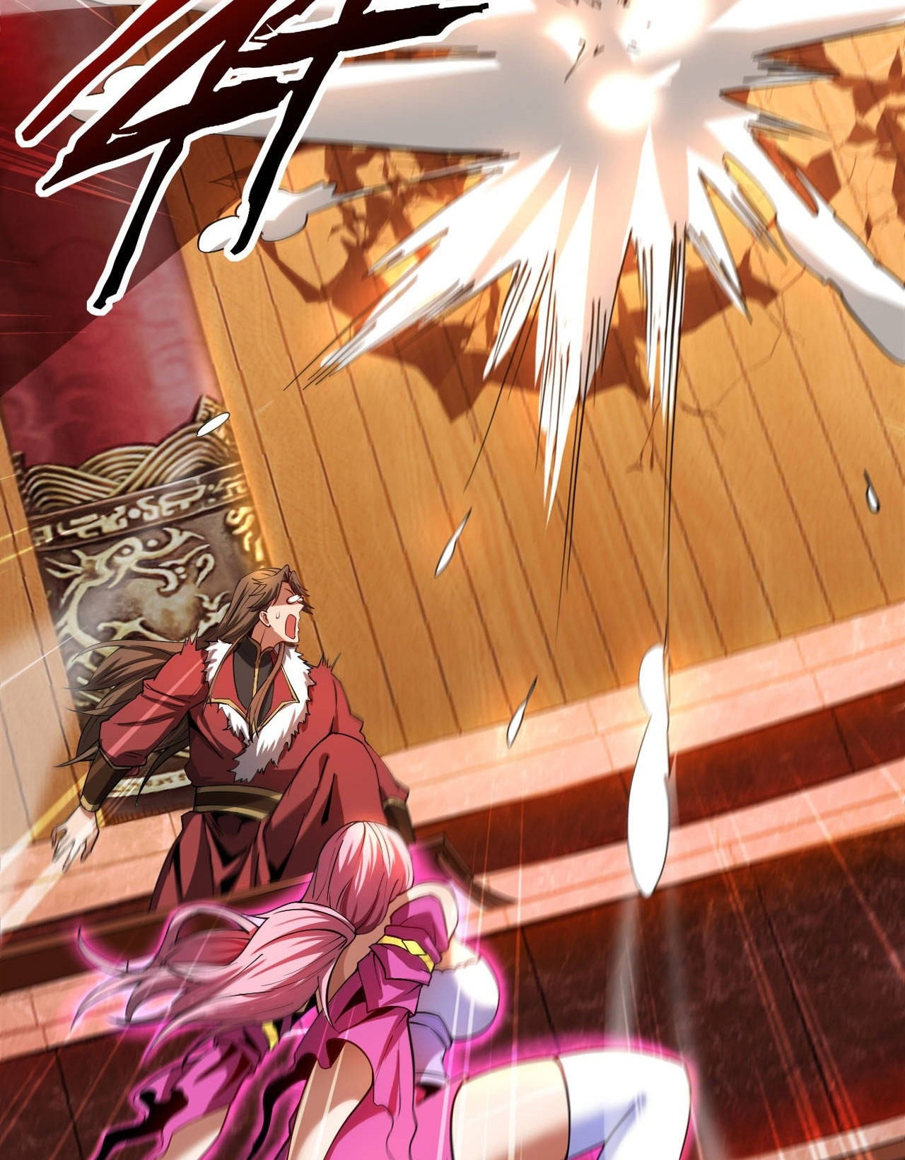 My Disciples Cultivate, While I Slack Off!  ศิษย์ของข้าฝกฝน ส่วนข้าขี้เกียจ ตอนที่ 16 หน้า 31