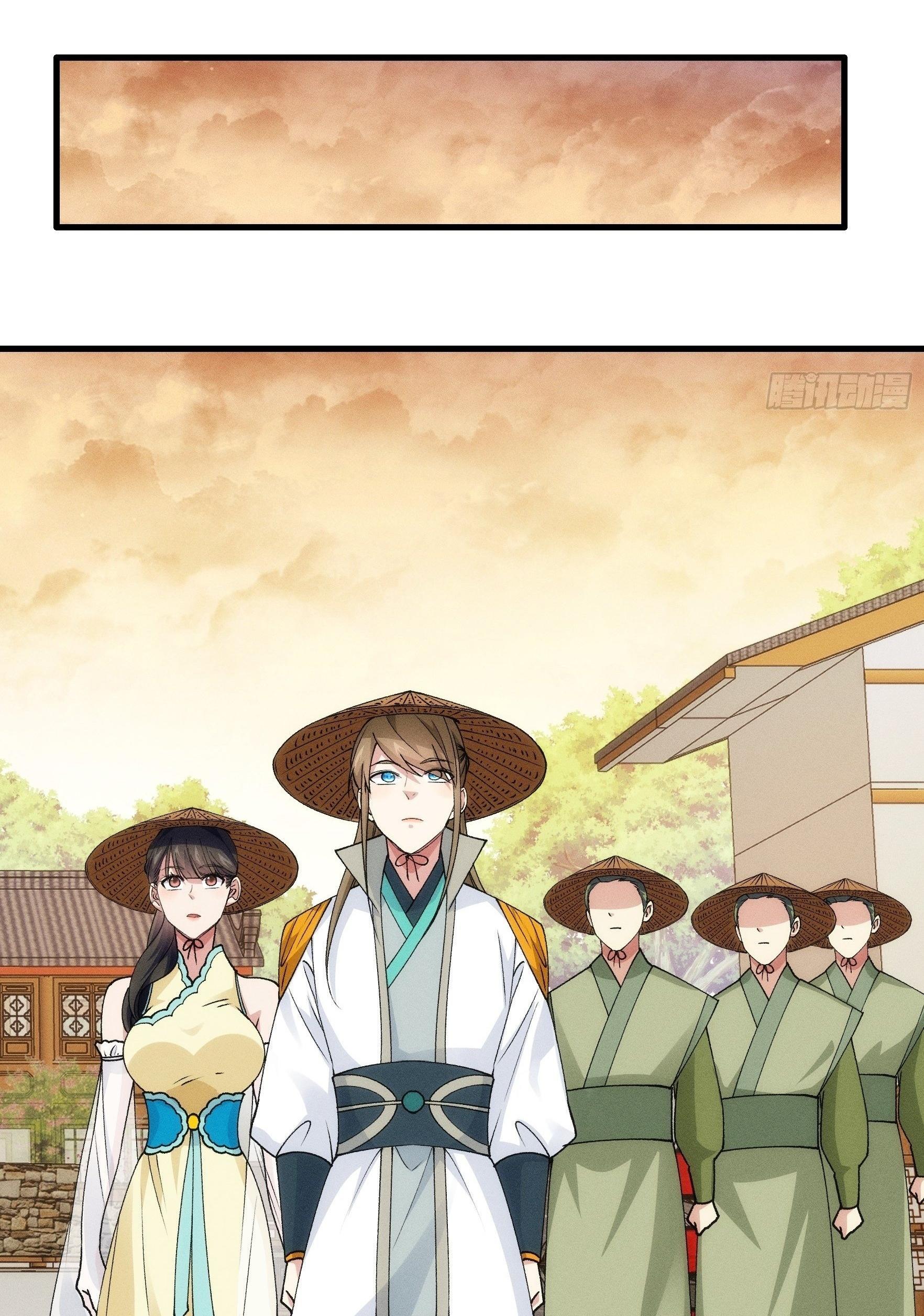 ข้าแค่ไม่เล่นไพ่ตามเกม ตอนที่ 26 หน้า 33