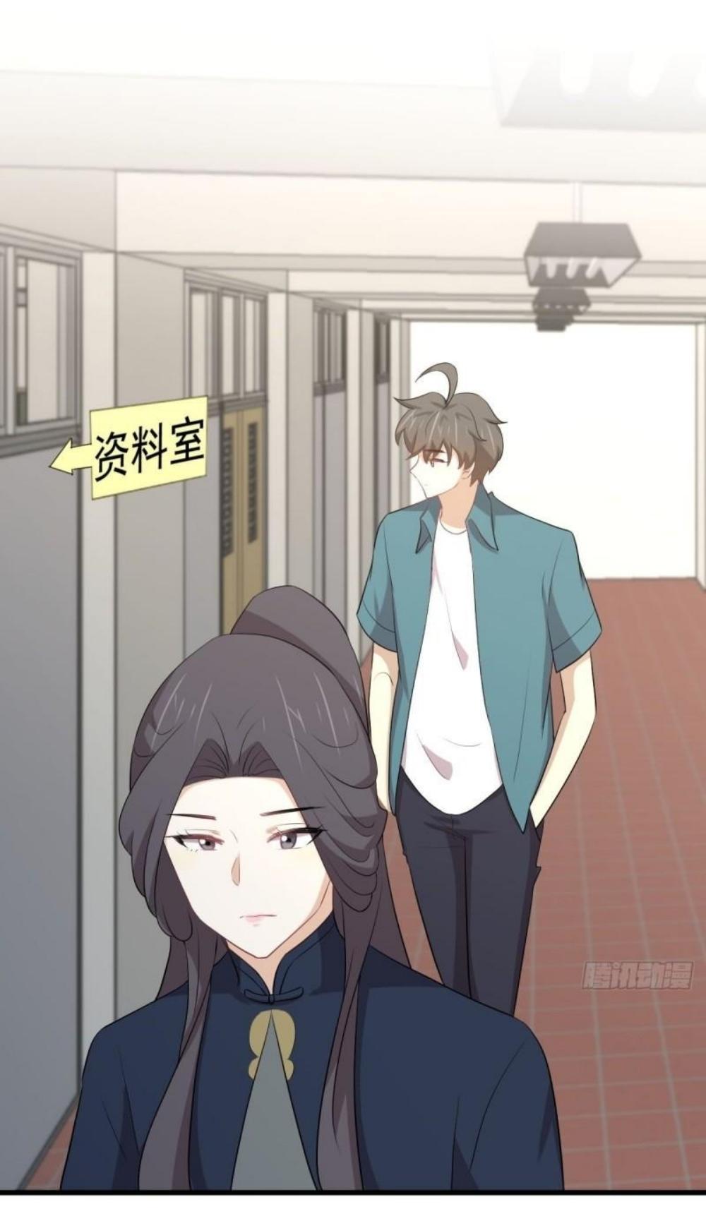 Immortal Swordsman in The Reverse World ข้าเซียนกระบี่ไม่เกาะสตรี ตอนที่ 304 หน้า 30