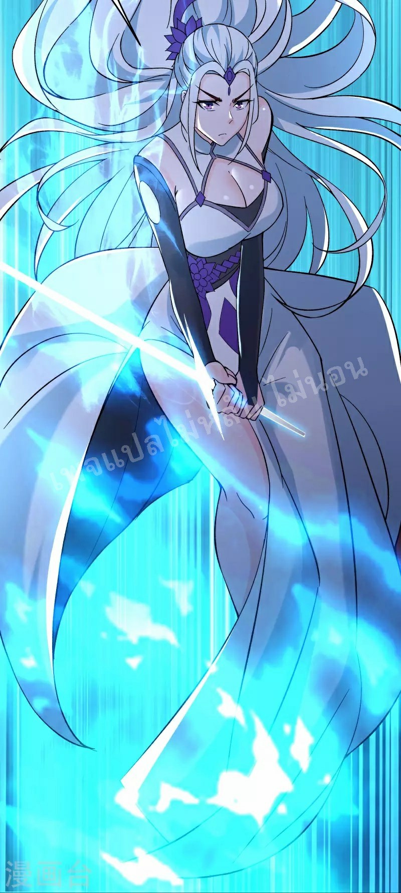 ฮาเร็มของข้ามีแต่ลูกศิษย์หญิงทั้งนั้น ตอนที่ 50 หน้า 38