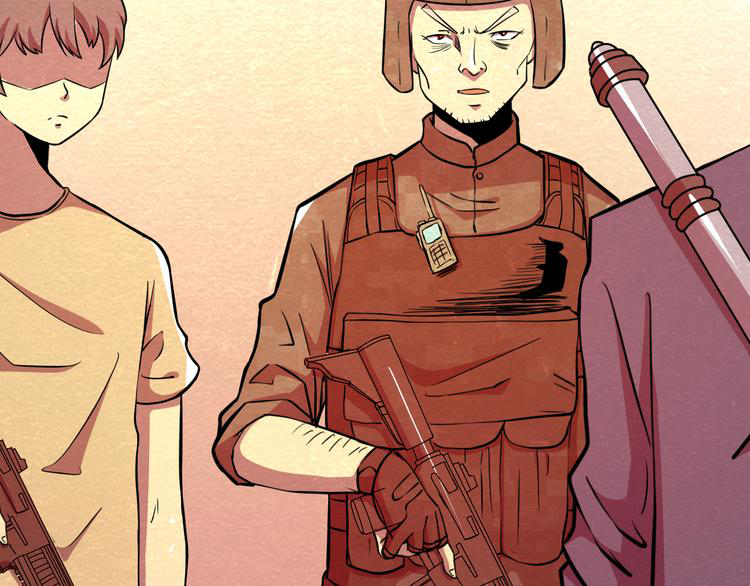 The Wolf Master in the Apocalypse ปรมาจารย์หมาป่า ในวันโลกาวินาศ ตอนที่ 23 หน้า 33