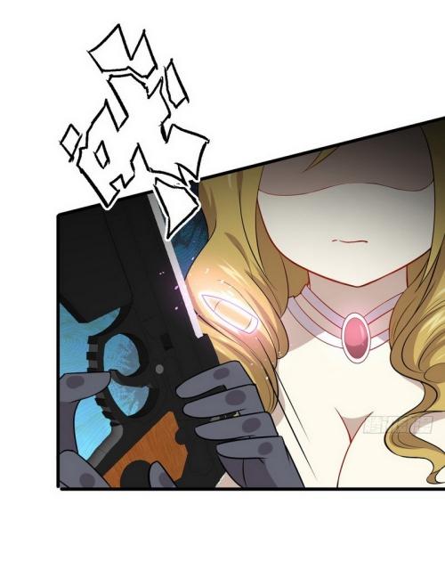 Immortal Swordsman in The Reverse World ข้าเซียนกระบี่ไม่เกาะสตรี ตอนที่ 72 หน้า 19