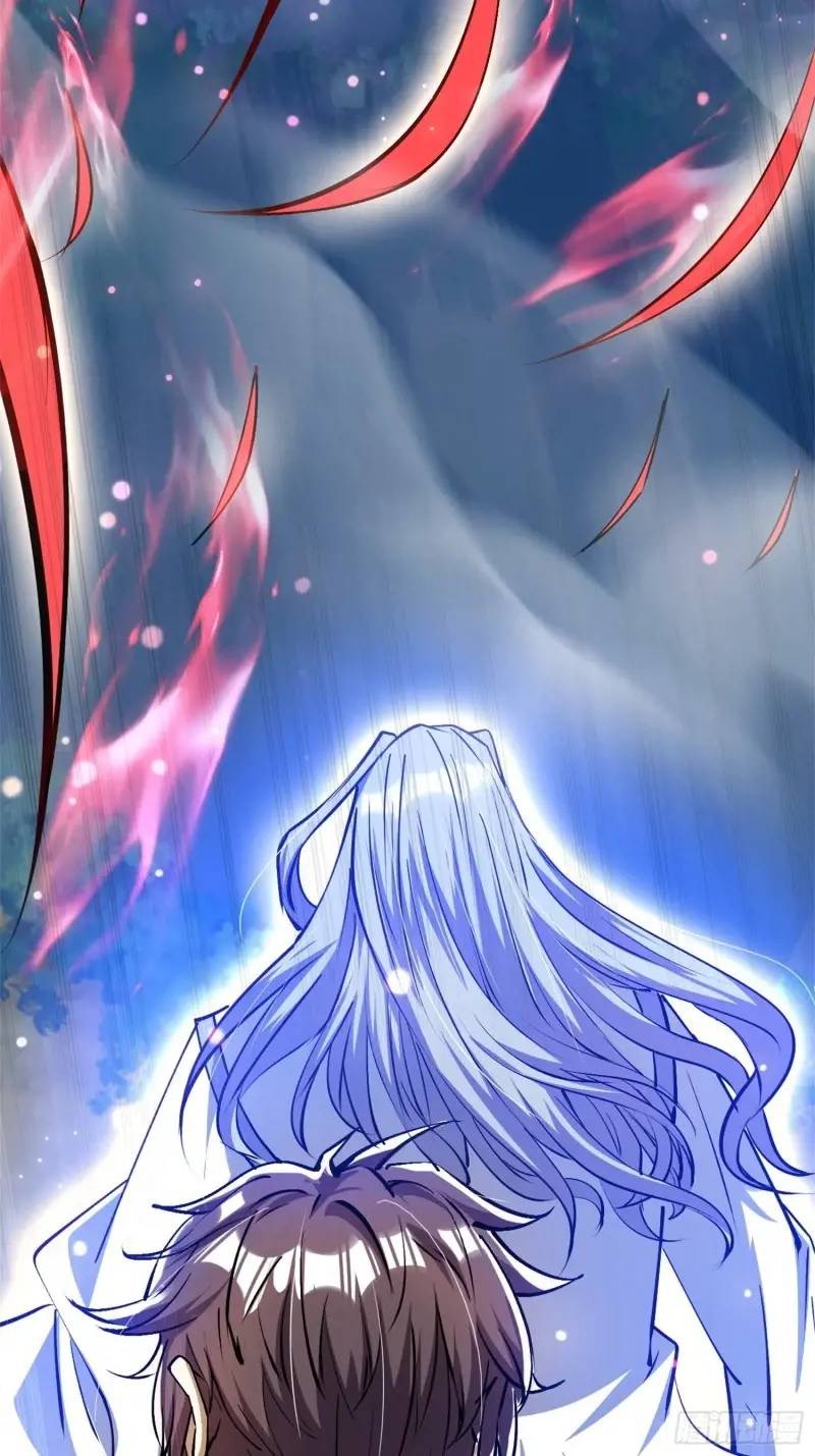 มาต่างโลกร้อยปีพึ่งมีระบบซะงั้น ตอนที่ 23 หน้า 34