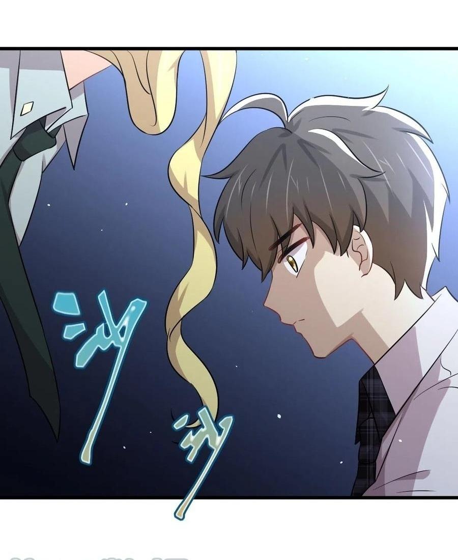 Immortal Swordsman in The Reverse World ข้าเซียนกระบี่ไม่เกาะสตรี ตอนที่ 224 หน้า 7