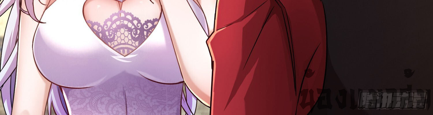 ลูกเขยบ้าของจักรพรรดิเซียน ตอนที่ 10 หน้า 12