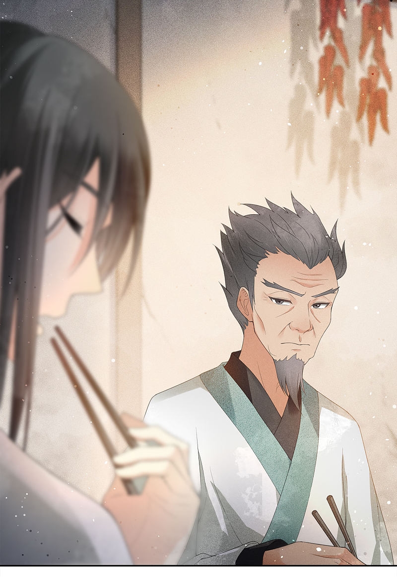 ลำนำรักเทพสวรรค์ ตอนที่ 6 หน้า 33