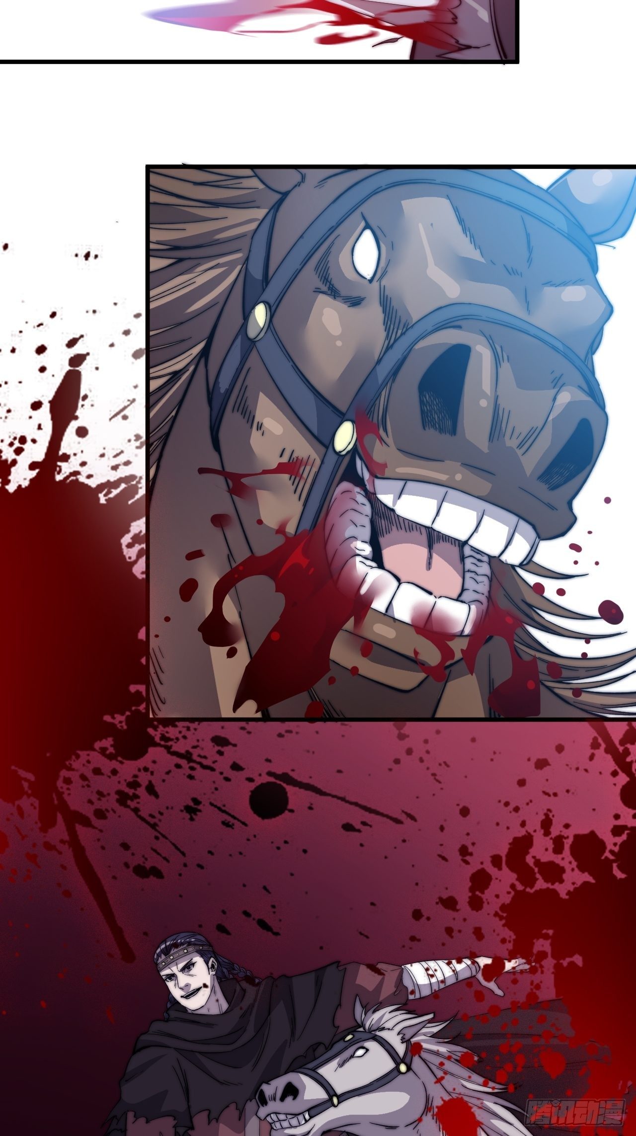 Starting a Mountain ตอนที่ 74 หน้า 26