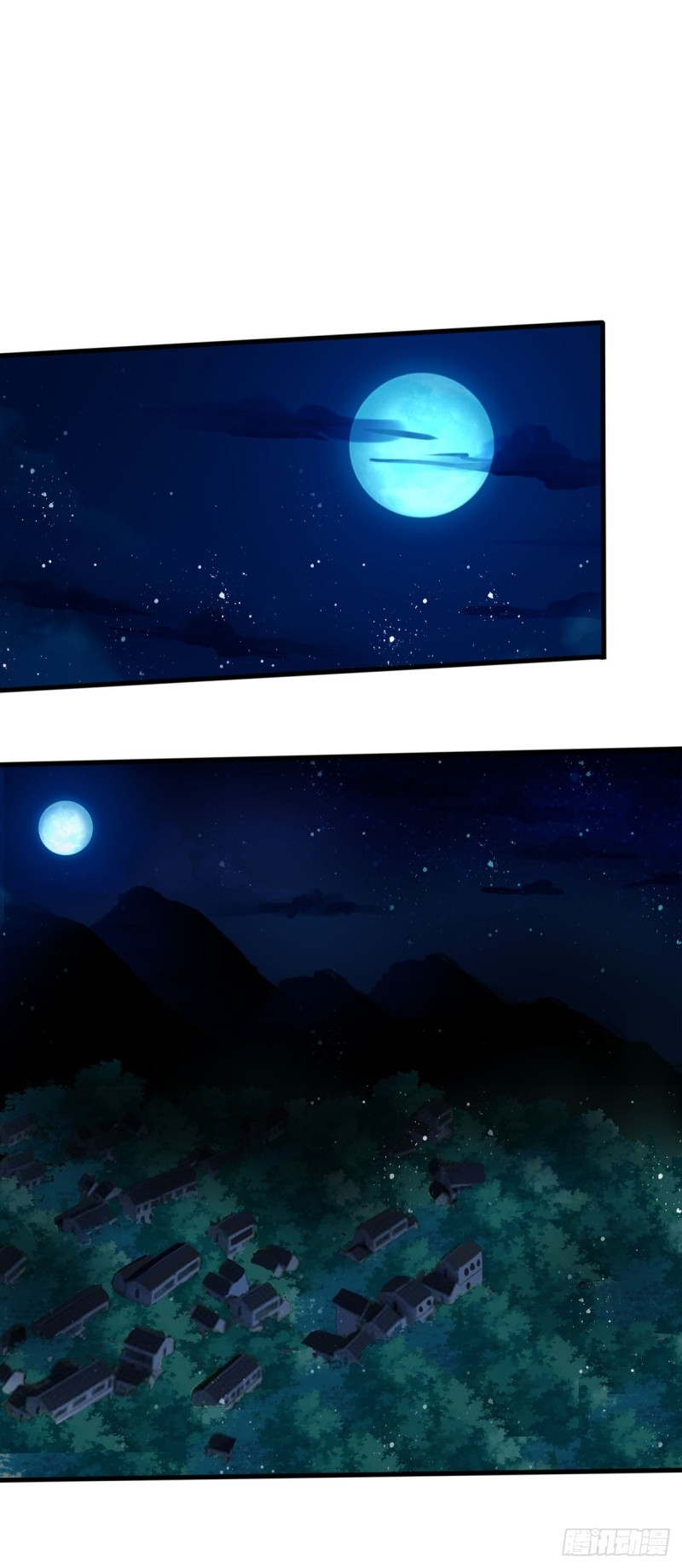 super genius doctor ตอนที่ 36 หน้า 15