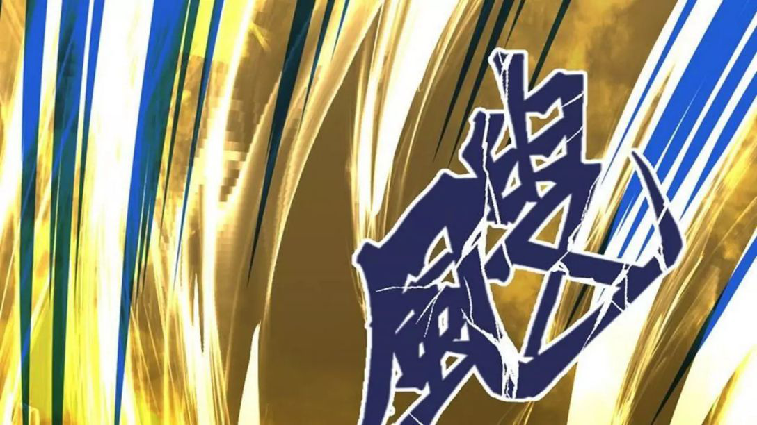 Peerless sword god เทพกระบี่ไรเทียมทาน ตอนที่ 4 หน้า 27