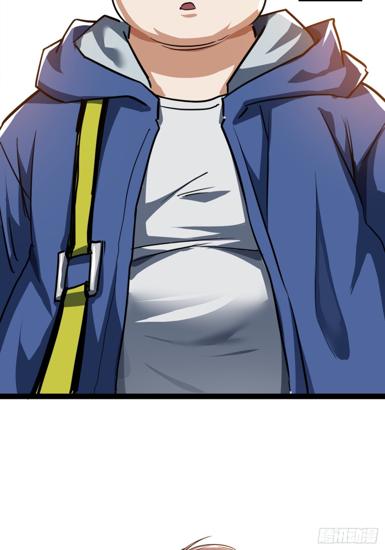 ผมโหดที่สุดในเกมนี้นะครับ ตอนที่ 22 หน้า 62