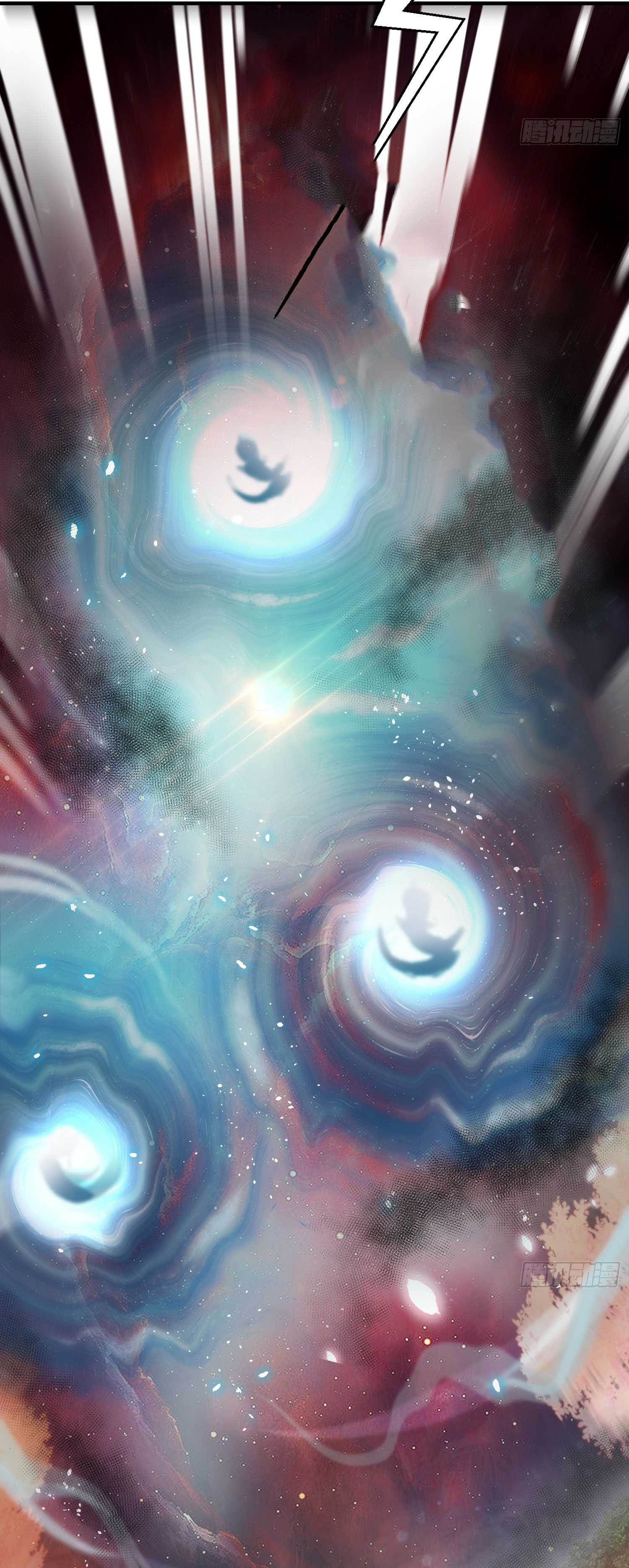 พิชิตใจท่านอาจารย์หญิงผู้งดงาม (ทันจีน) ตอนที่ 1 หน้า 96