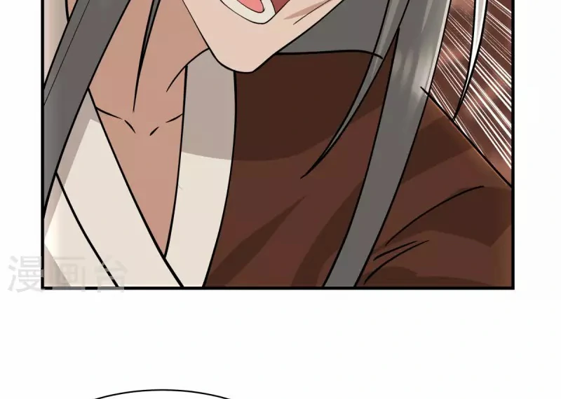 Chaos Alchemist (วิบัติการณ์เทพเซียนโอสถ) ตอนที่ 172 หน้า 36