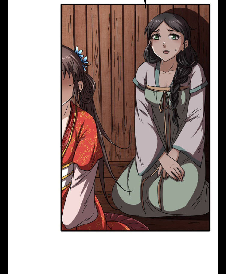 มหาสงครามพันปี ตอนที่ 7 หน้า 21