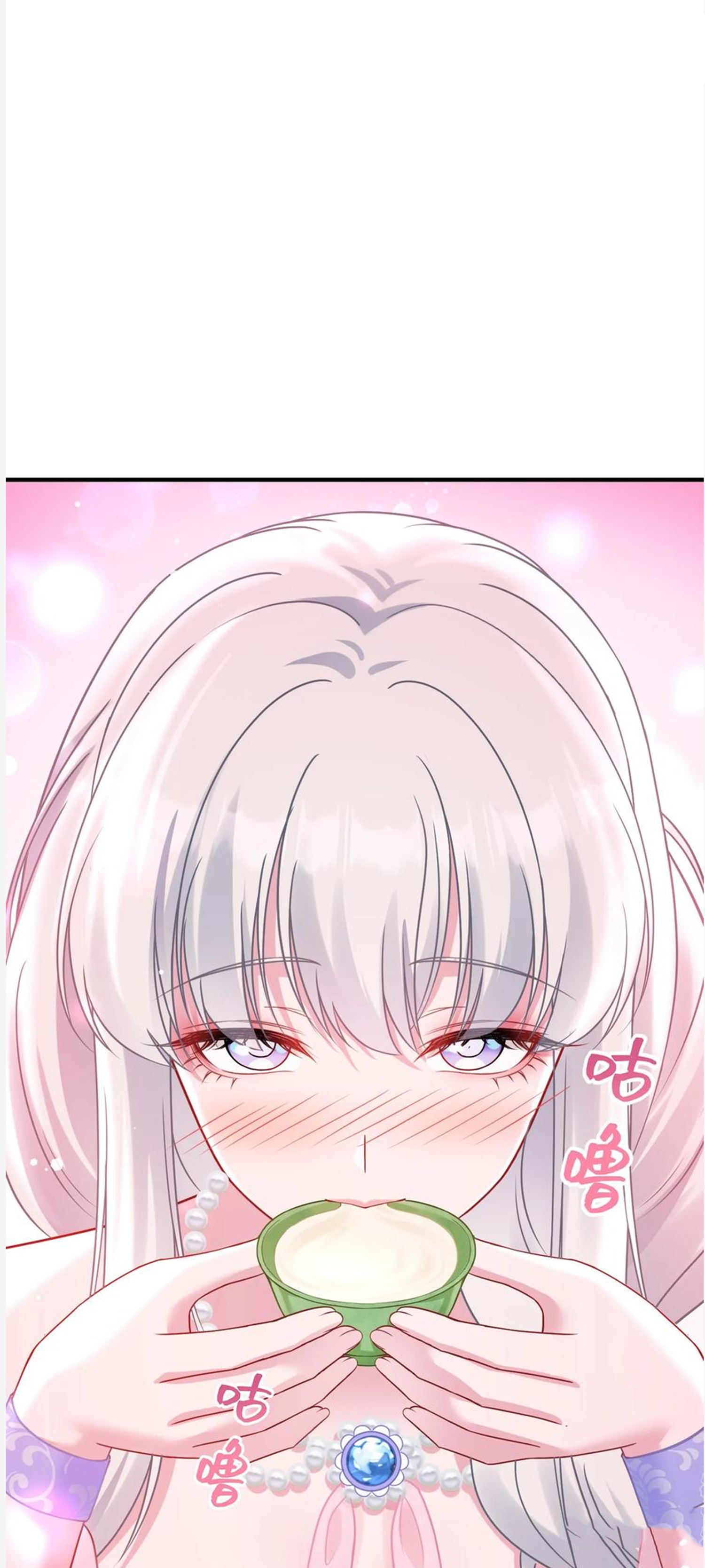 ผมไปเกาะสาวสวยกิน, แต่ตอนนี้ฉันเป็นคนร่ำรวยแล้ว~ ตอนที่ 110 หน้า 22