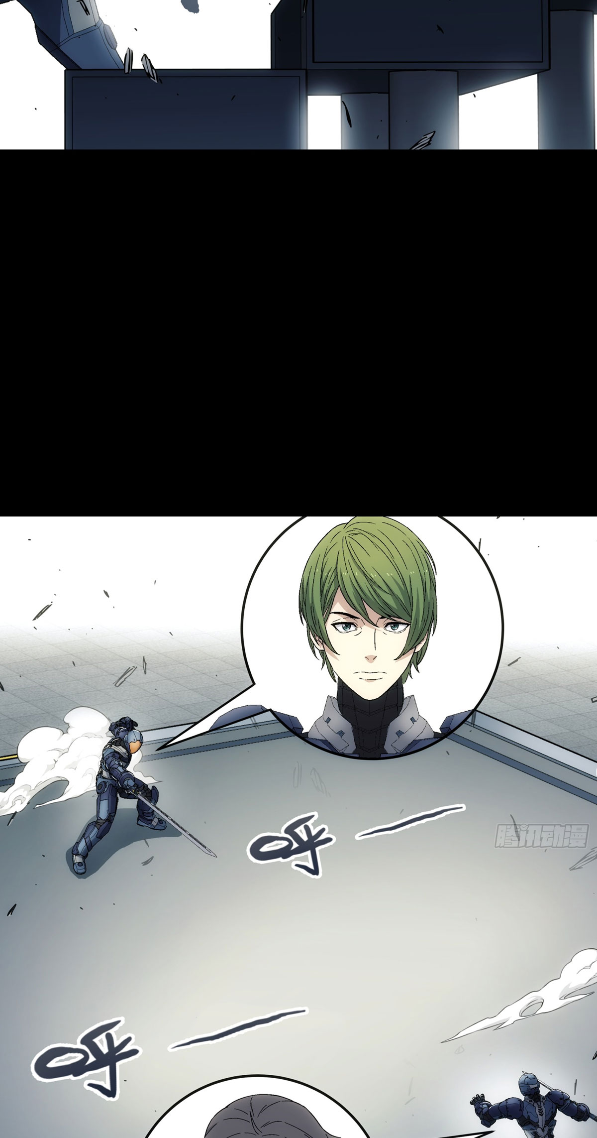 Steel Covenant ตอนที่ 14 หน้า 14