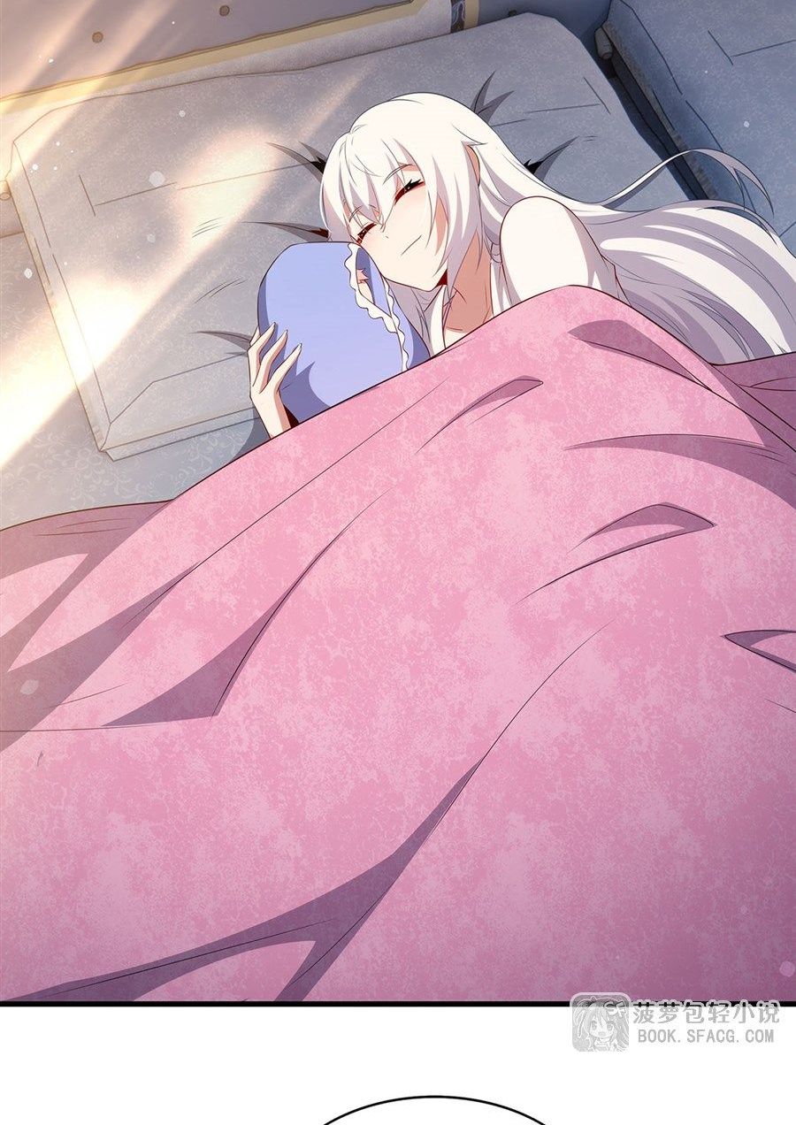 Shut Up, Evil Dragon! I don't want to raise a child with you anymore ตอนที่ 91 หน้า 56