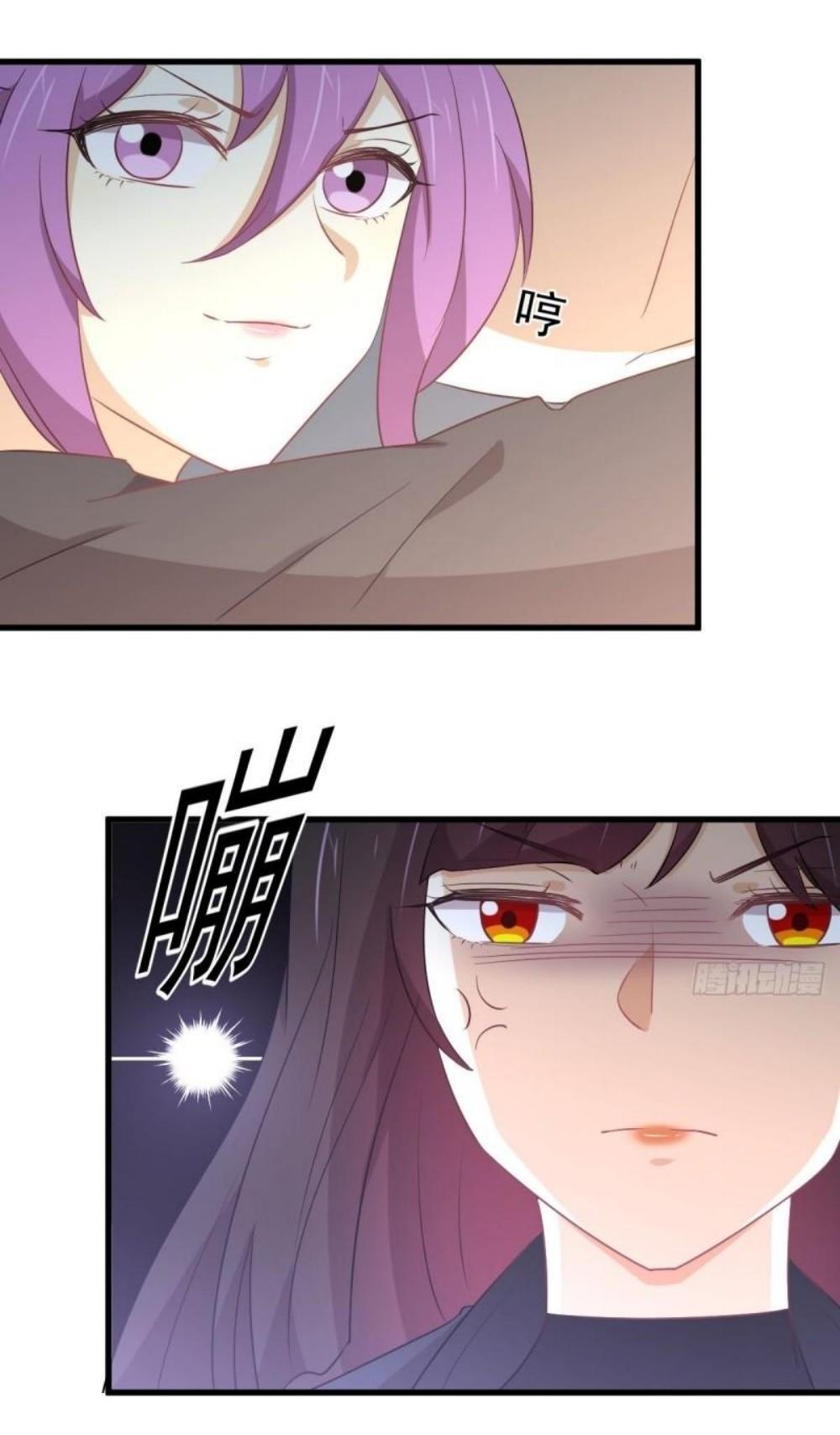 Immortal Swordsman in The Reverse World ข้าเซียนกระบี่ไม่เกาะสตรี ตอนที่ 285 หน้า 25