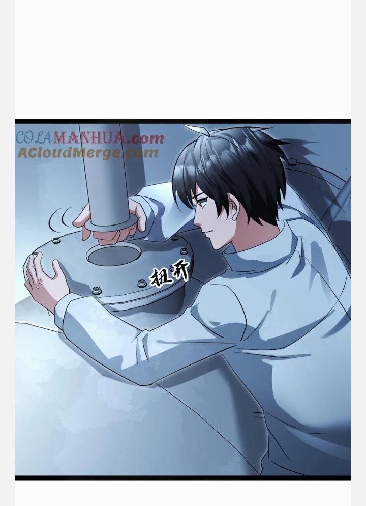 ฉันมีเซฟเฮาว์ในวันโลกาวินาศ ตอนที่ 56 หน้า 16