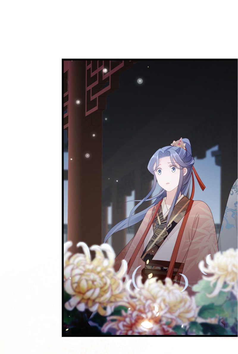 ระบบเปลี่ยนชะตายัยตัวร้าย ตอนที่ 54 หน้า 35