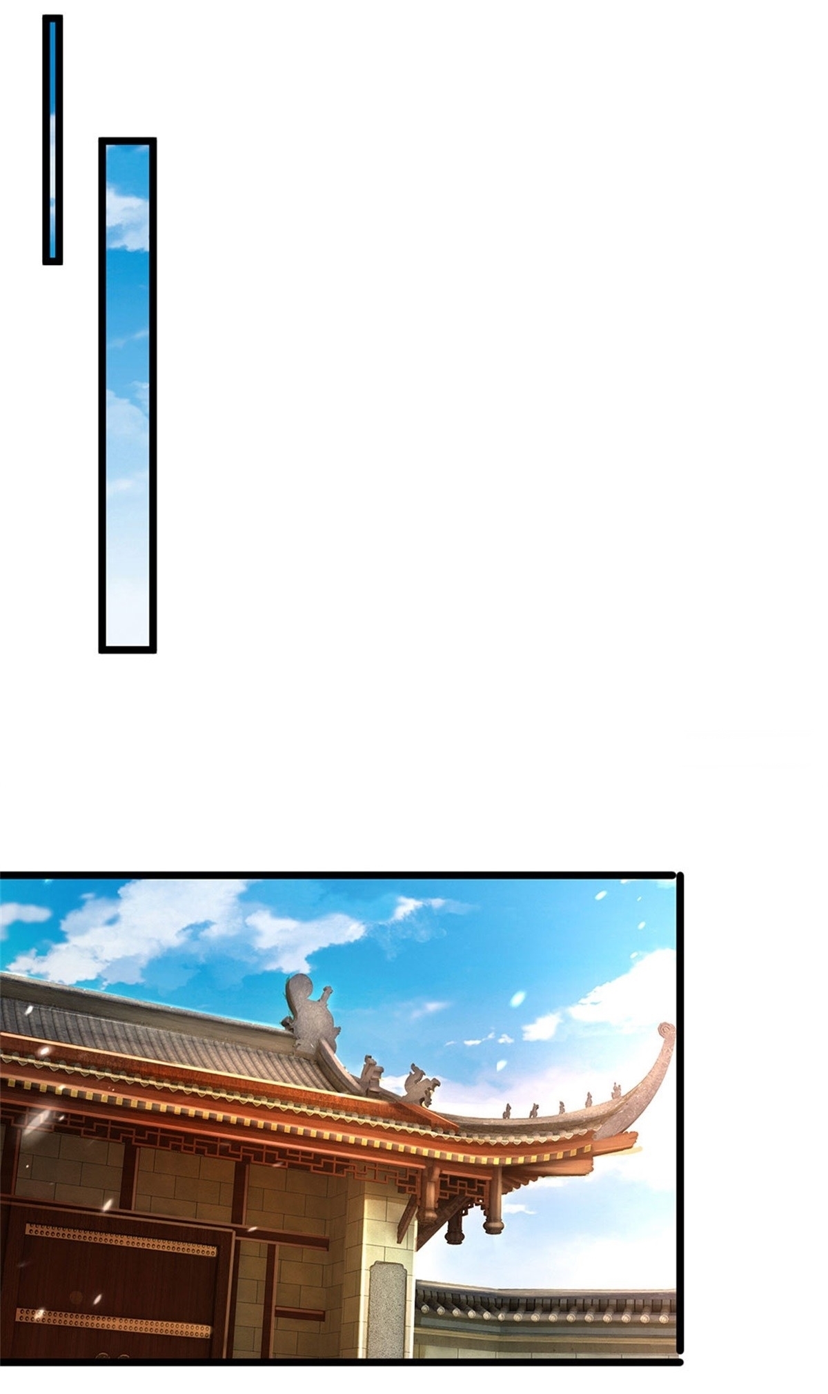 I Can Change The Timeline of Everything เกิดใหม่ในต่างโลก พร้อมระบบโกงเวลาสุดเกรียน ตอนที่ 23 หน้า 19