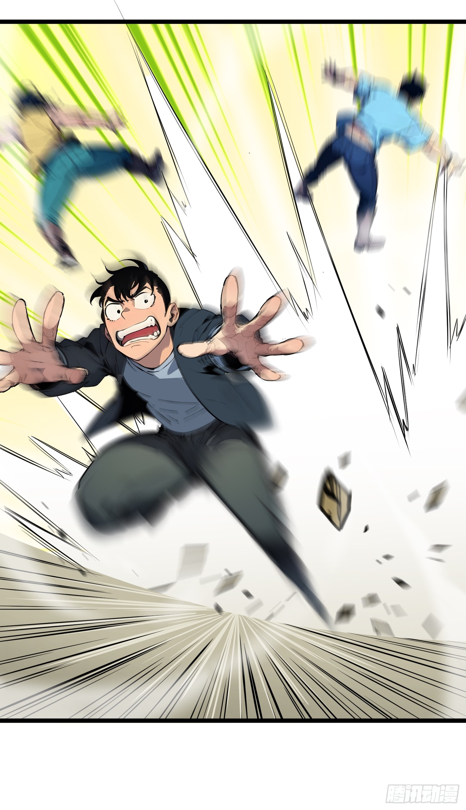 เปลี่ยนอาชีพเหมือนกันแต่สกิลของผมดันเป็นเวทย์ต้องห้ามทั้งหมด ตอนที่ 11 หน้า 49