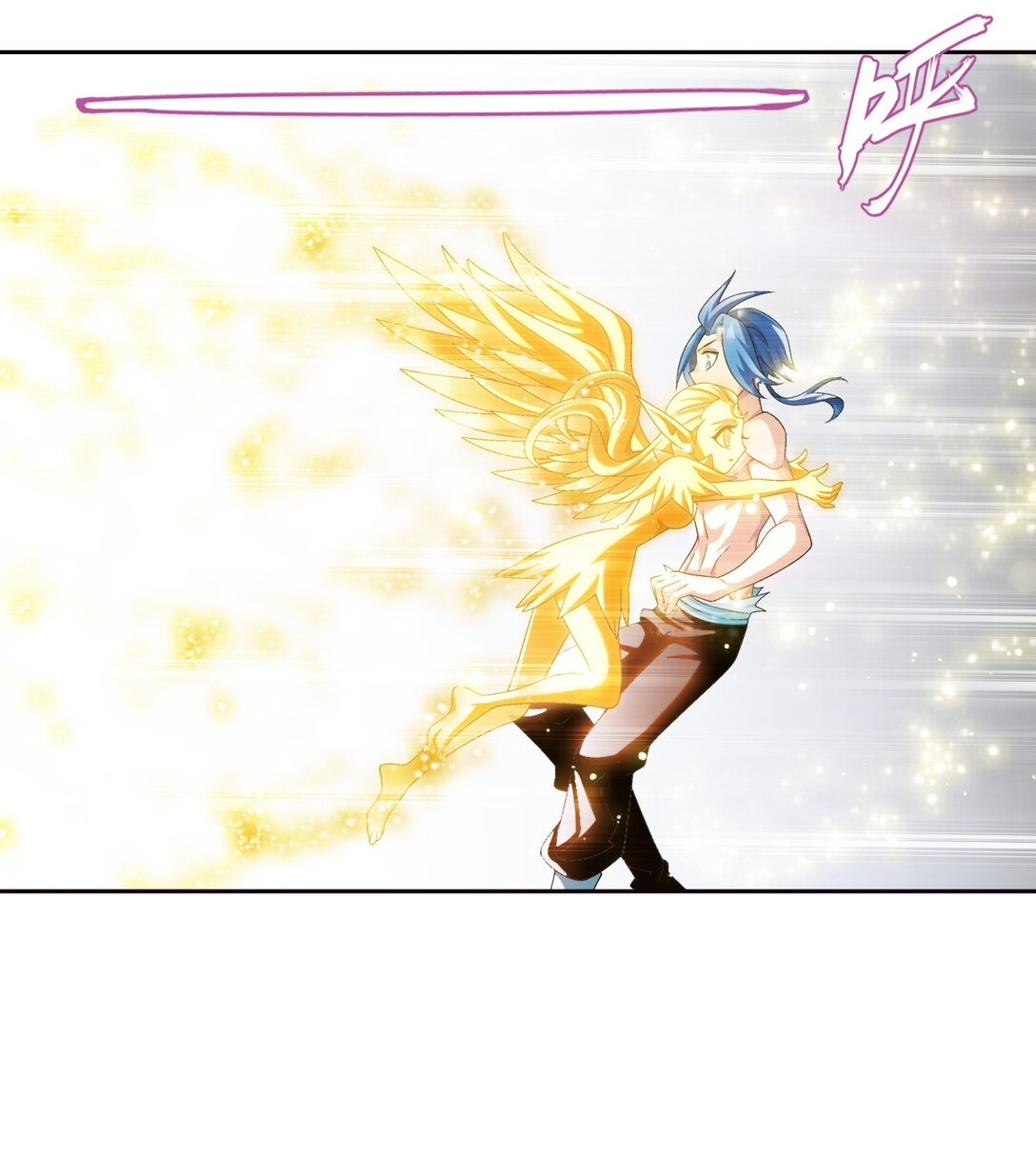 Da Zhu Zai ศึกปรมาจารย์สะท้านฟ้า (ชนจีน) ตอนที่ 388 หน้า 13