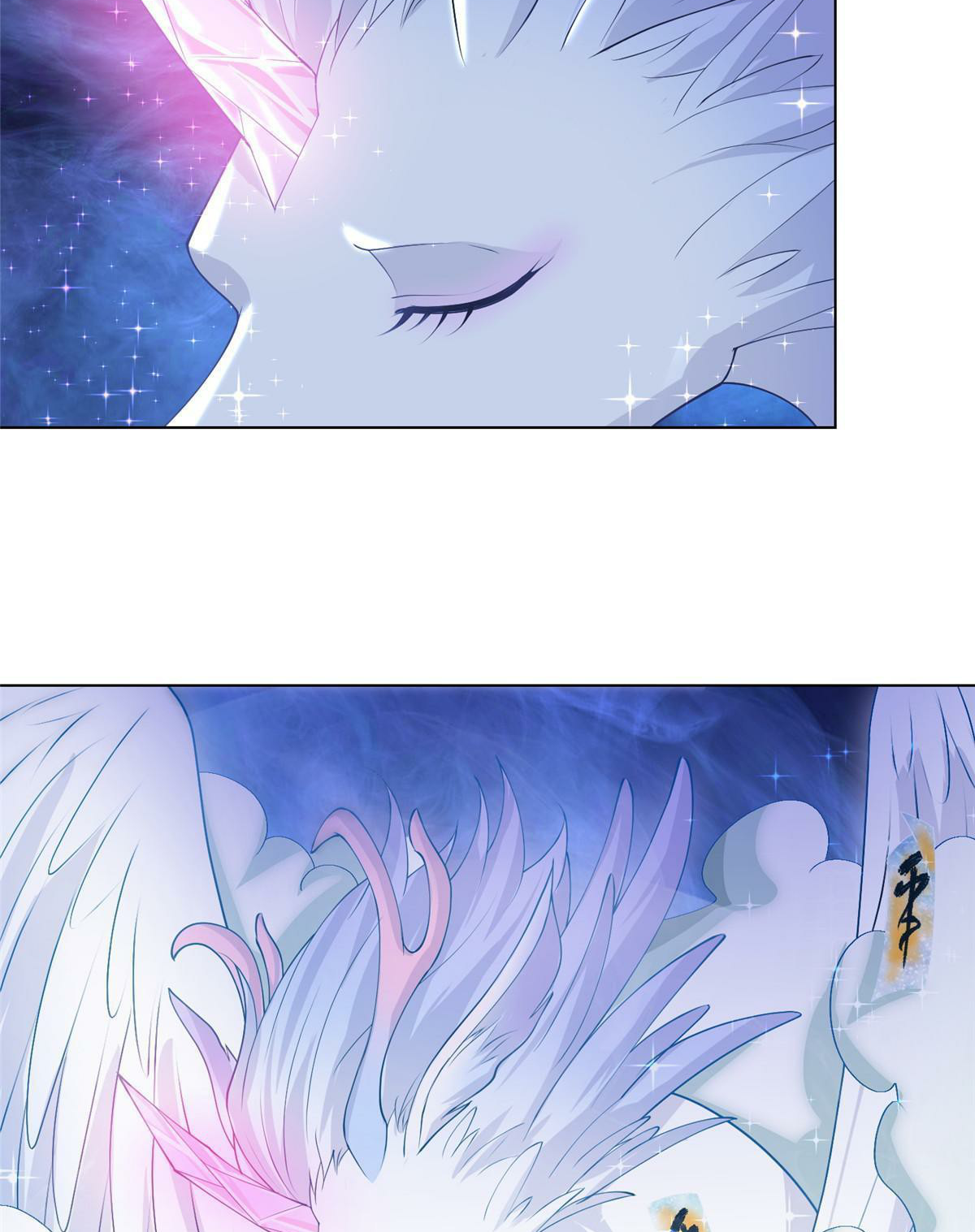 (ชนจีน) Dragon Master (จูหมิง นักรบเซียนมังกร) ตอนที่ 165 หน้า 31