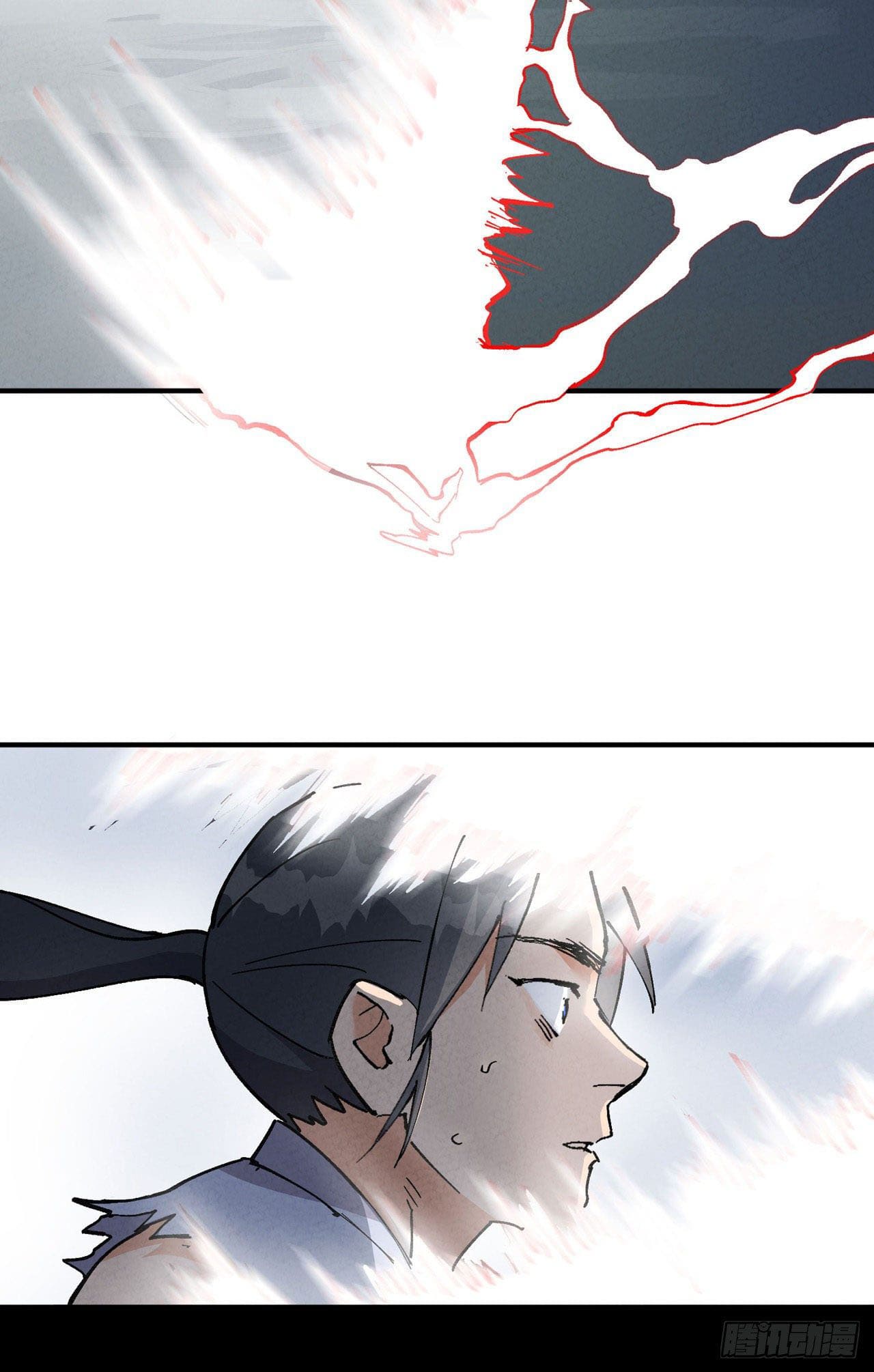 ระบบพัฒนาสุดแข็งแกร่ง ตอนที่ 30 หน้า 19