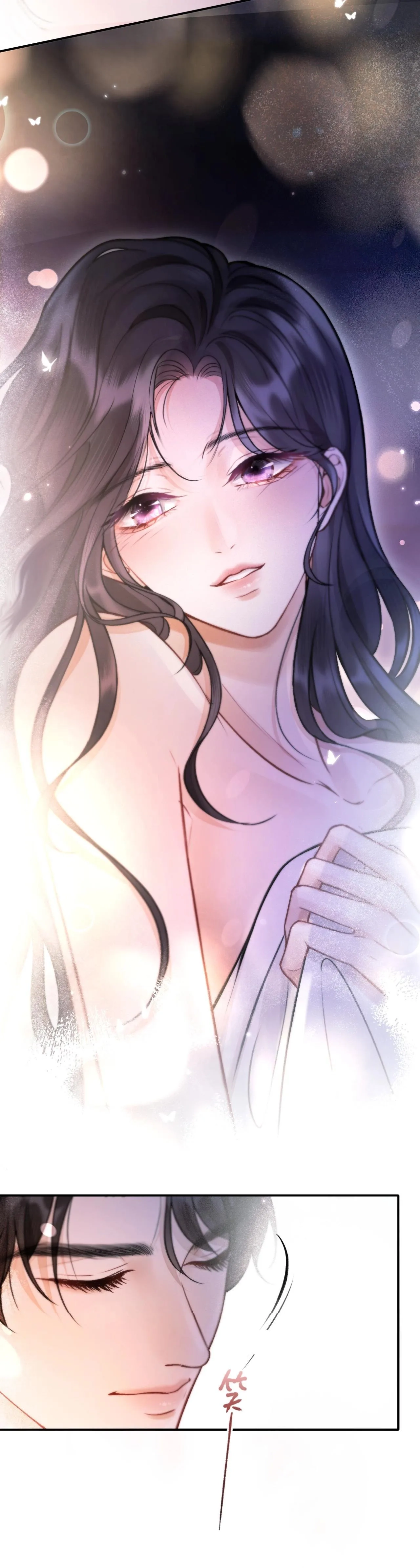 โลกนี้สดใสเมื่อมีเธอ ตอนที่ 3 หน้า 10