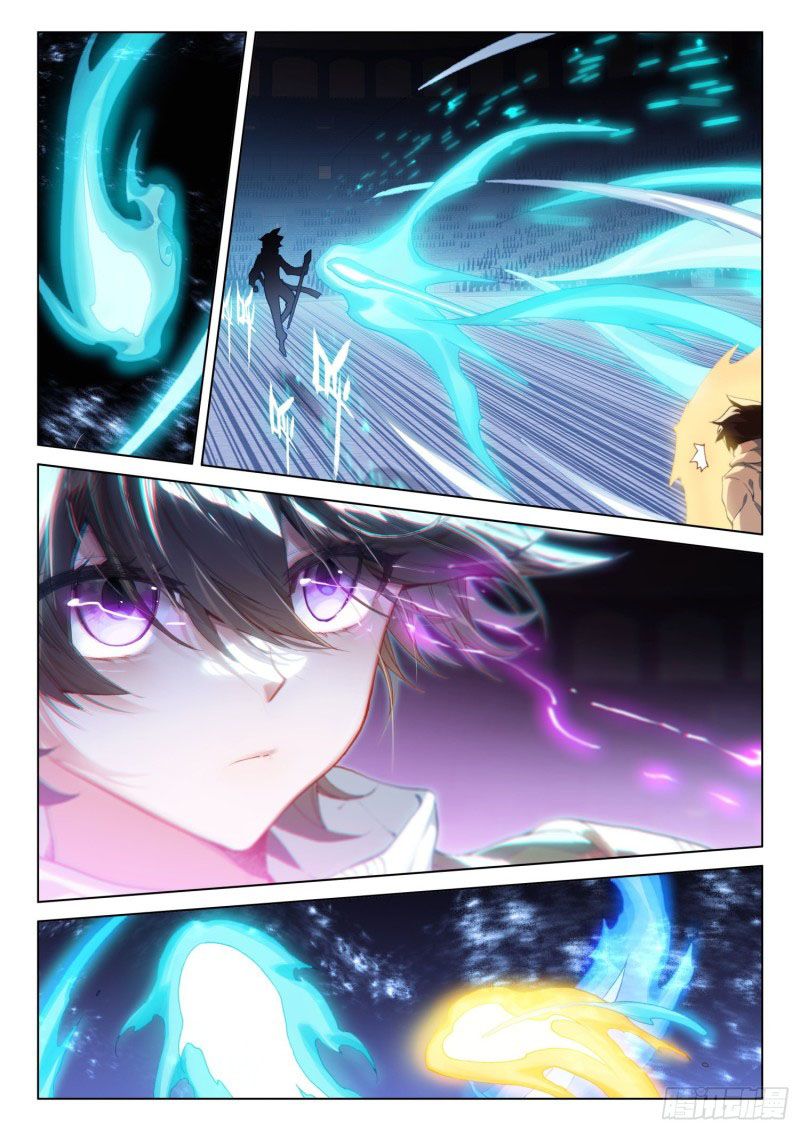 Soul Land IV – The Ultimate Combat มหาศึกการต่อสู้ ตอนที่ 144 หน้า 13