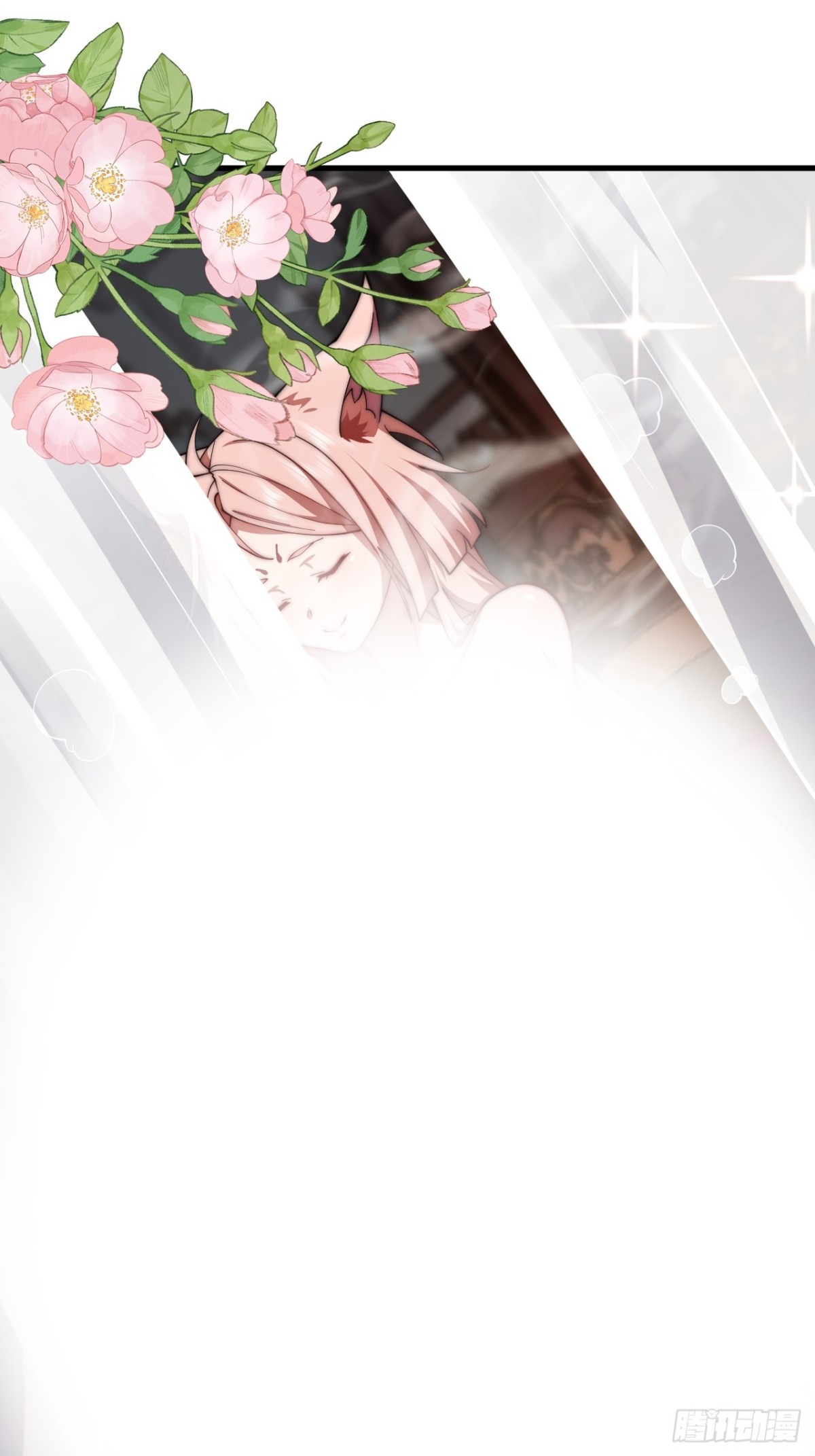 ตัวแปรจุติ ตอนที่ 90 หน้า 6