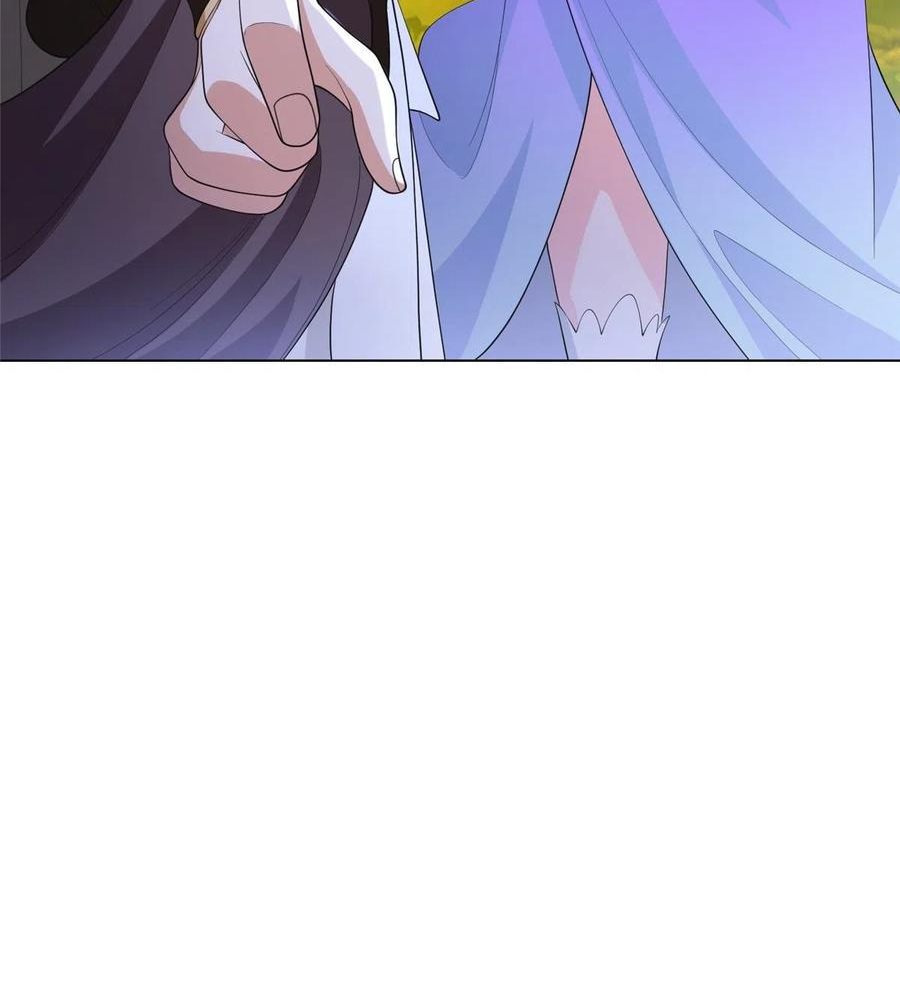 (ชนจีน) Dragon Master (จูหมิง นักรบเซียนมังกร) ตอนที่ 102 หน้า 50