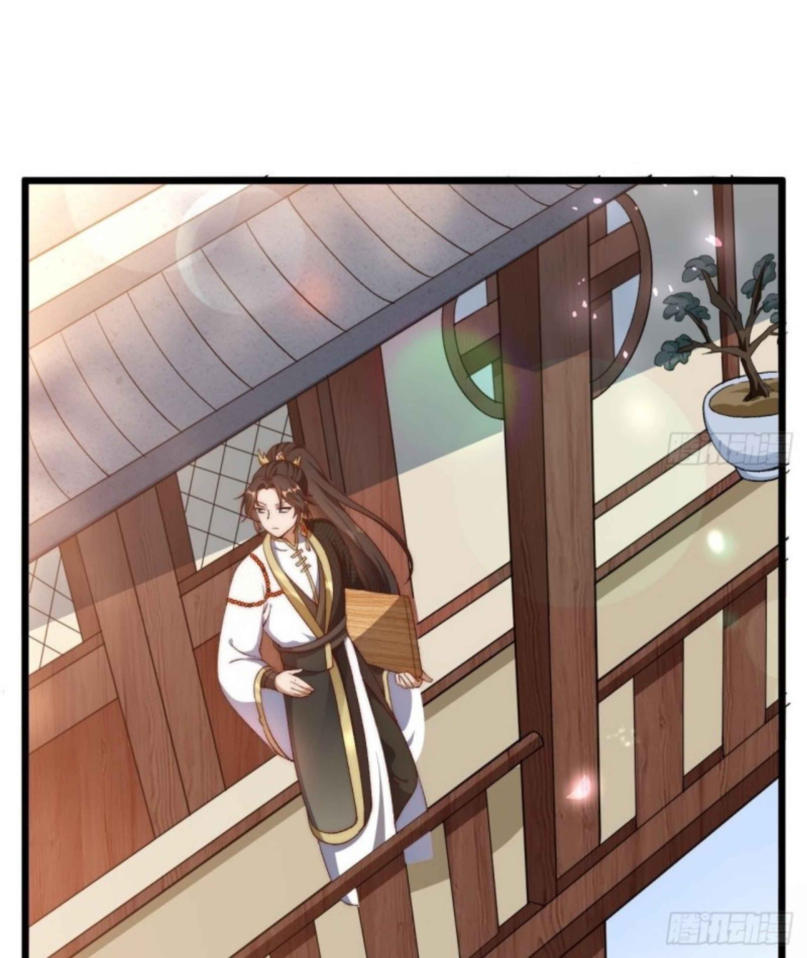 Exclusive Furnace of Future Empresses ตอนที่ 1 หน้า 3