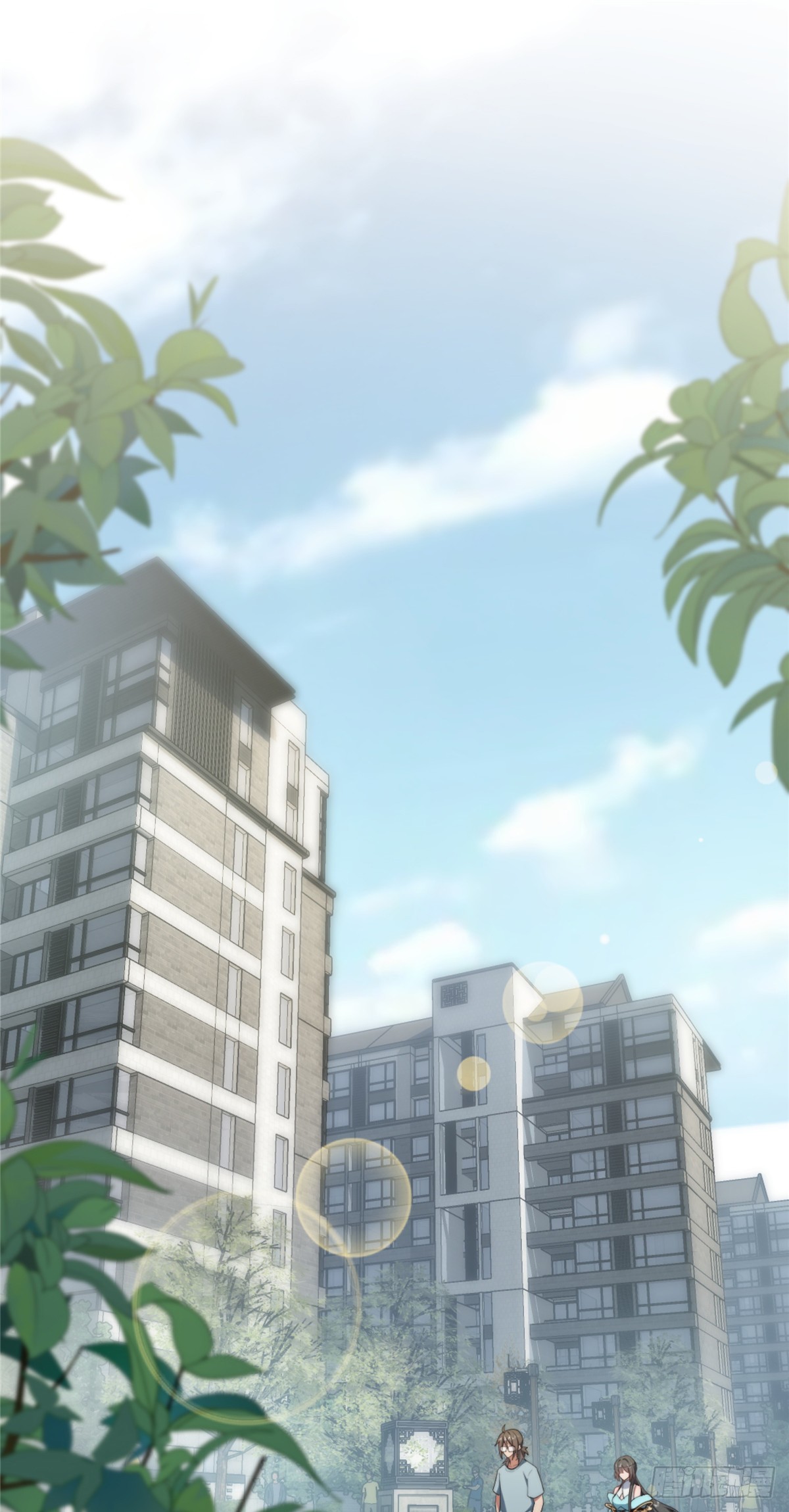 จะทำยังไงดีถ้านางเอกหนีออกมาจากนิยายของฉัน ตอนที่ 7 หน้า 29